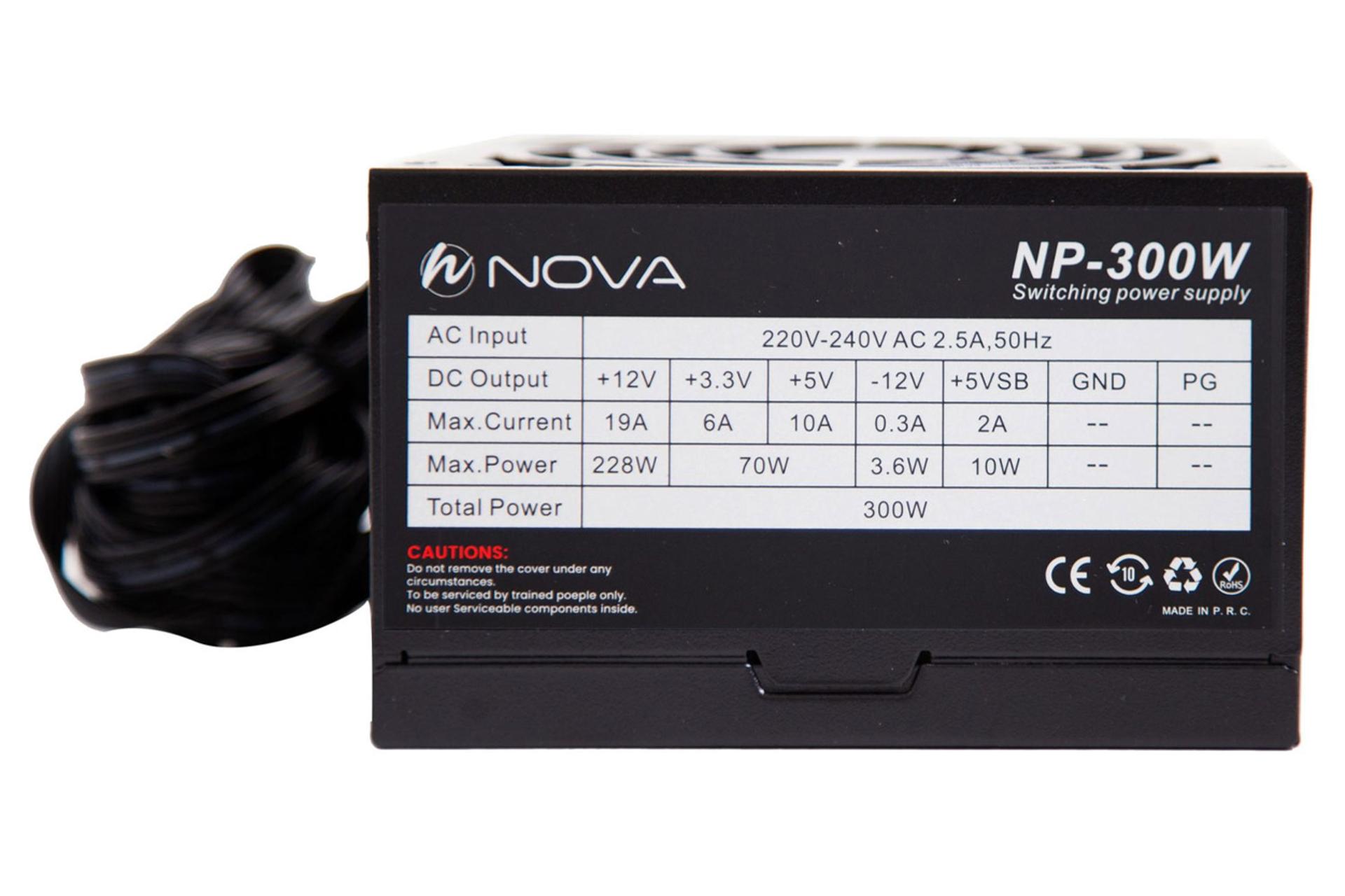 نمای کنار پاور کامپیوتر نوا NP-300 با توان 300 وات