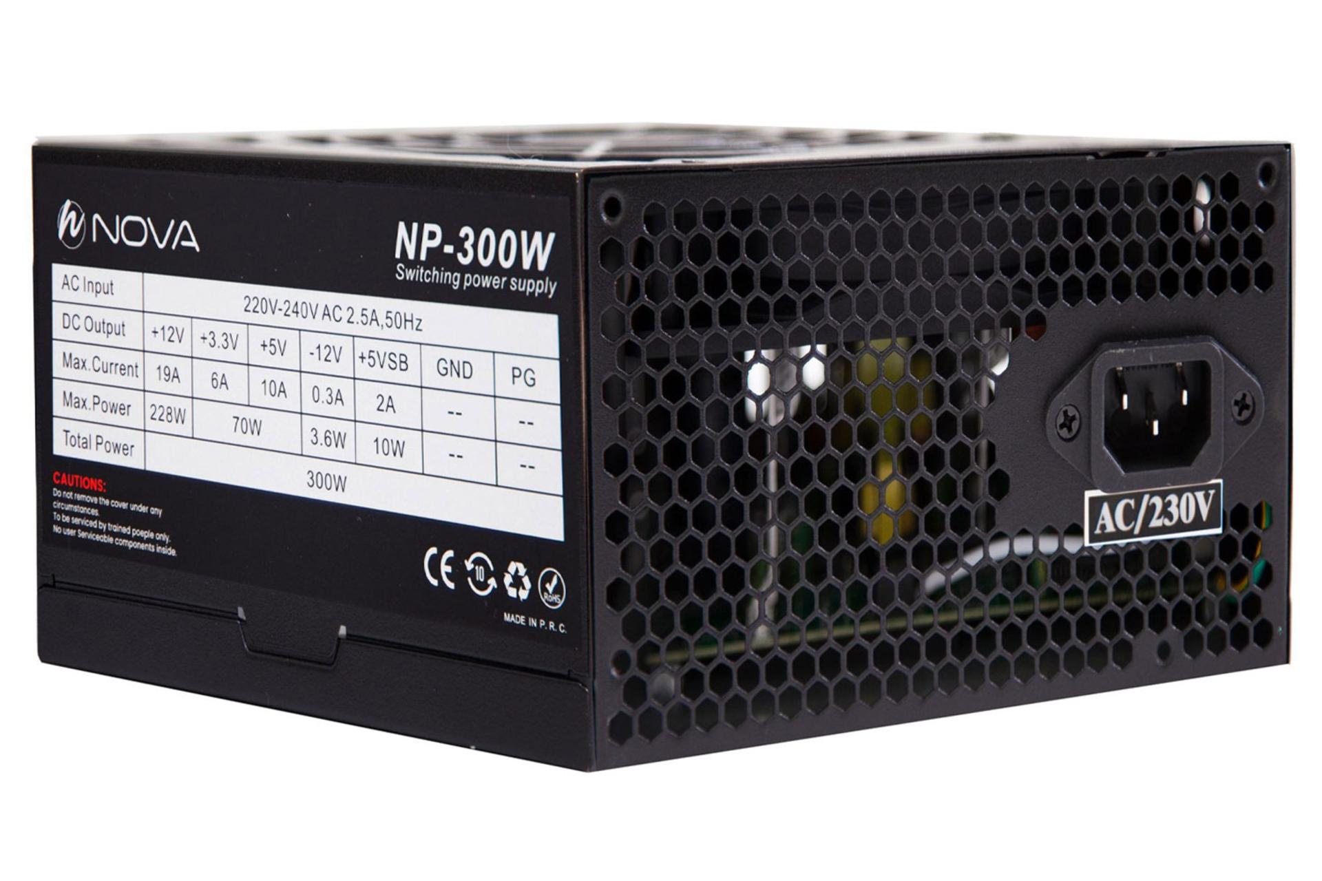 پاور کامپیوتر نوا NP-300 با توان 300 وات