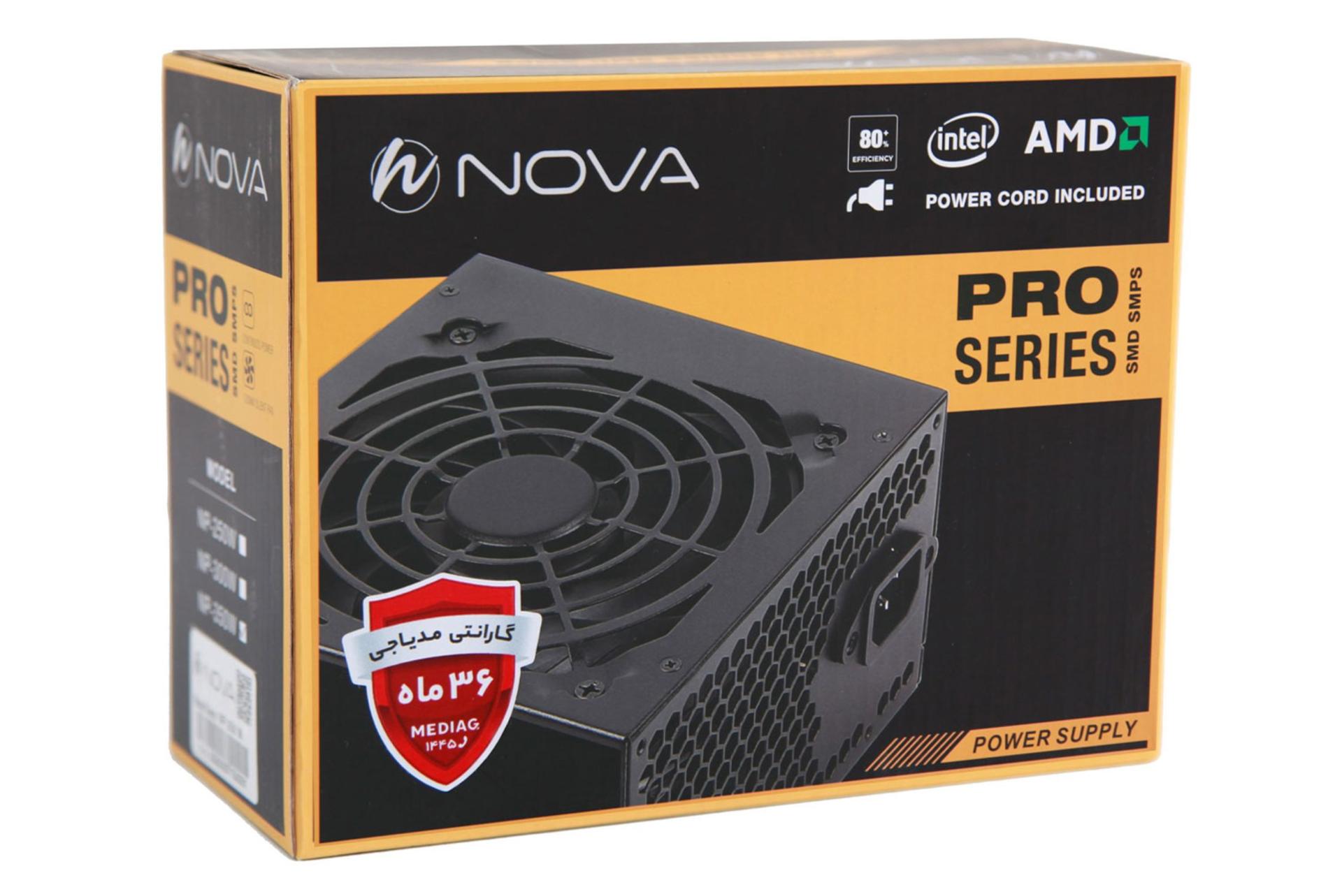 جعبه پاور کامپیوتر نوا NP-250 با توان 250 وات