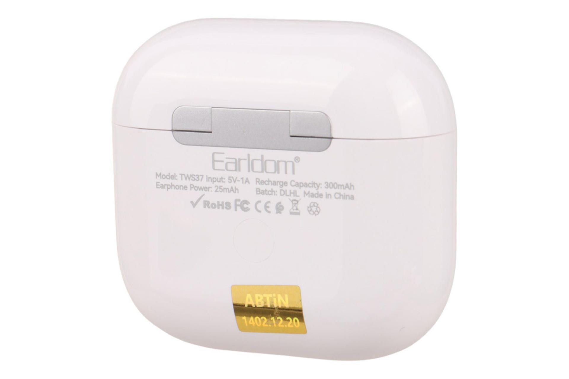 کیس شارژ هدفون ارلدام TWS37