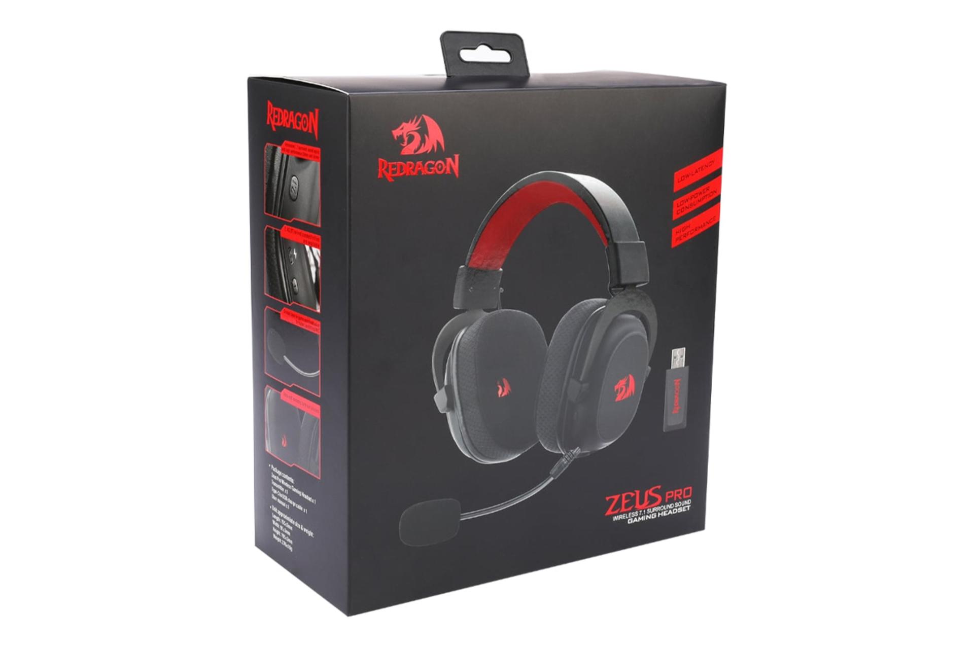 جعبه هدفون ردراگون H510 Zeus Pro