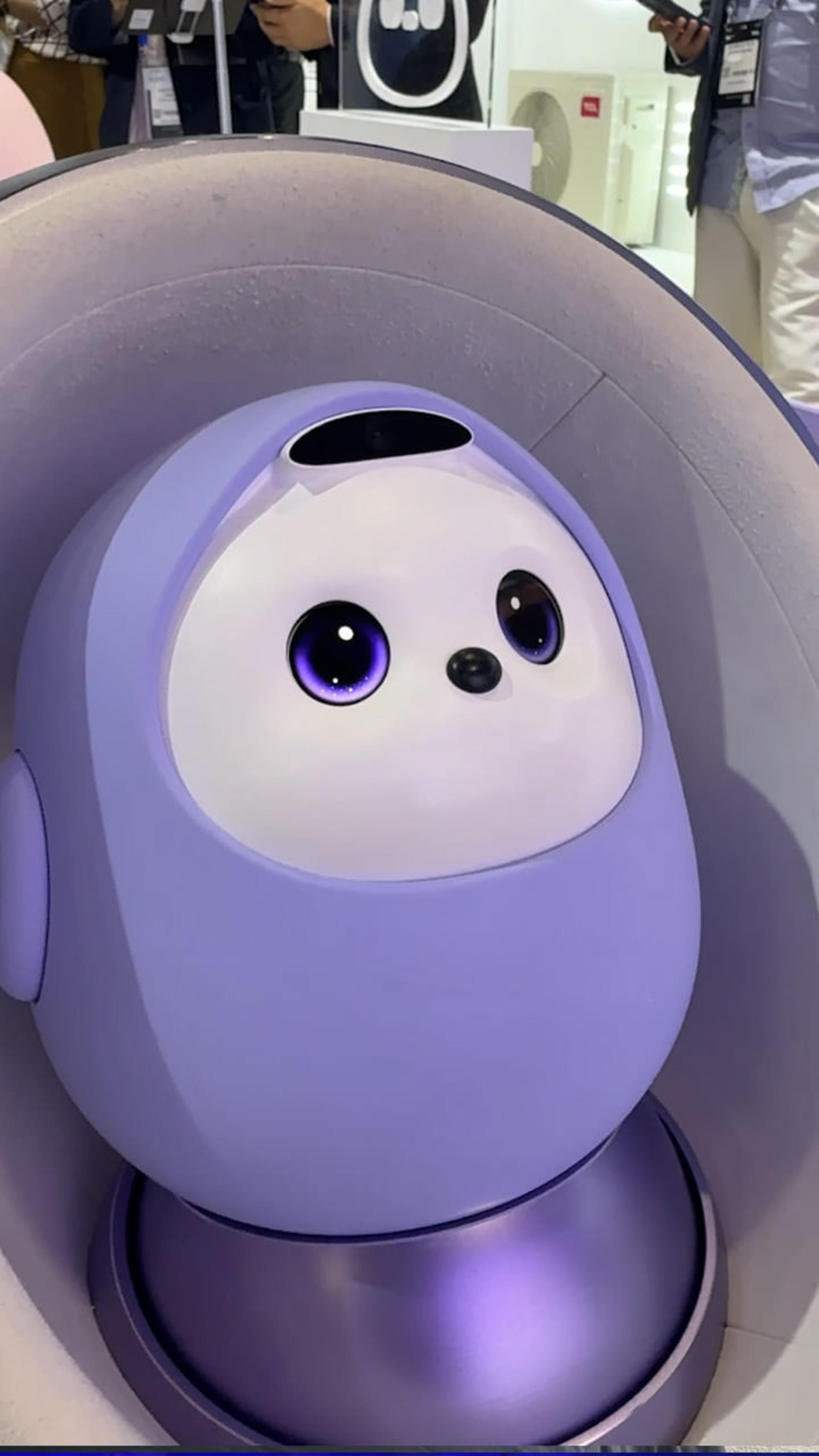 ربات هوشمند کودکان TCL Aime