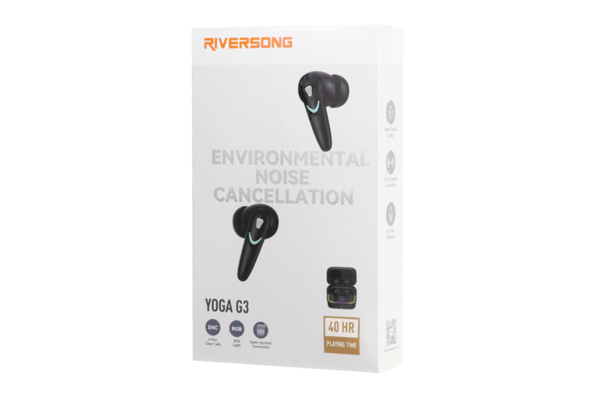 جعبه هدفون ریورسانگ Yoga G3