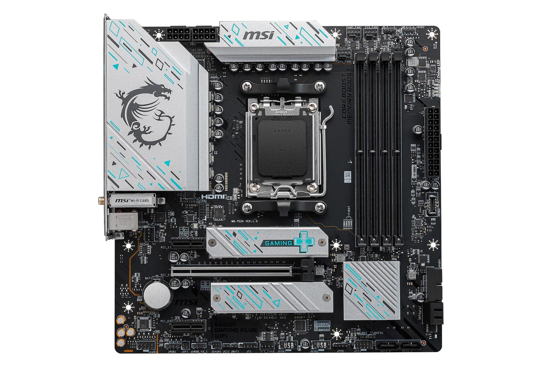 مادربرد ام اس آی B650M GAMING WIFI نمای روبرو