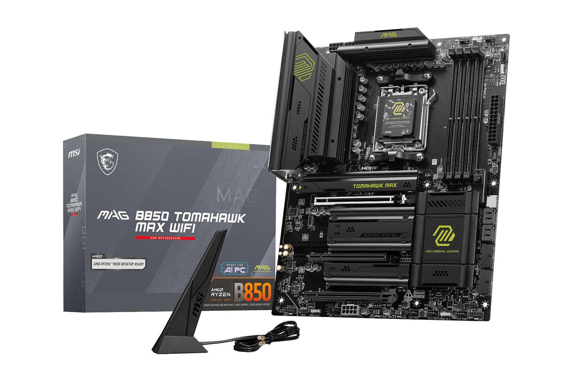 جعبه مادربرد ام اس آی MAG B850 TOMAHAWK MAX WIFI