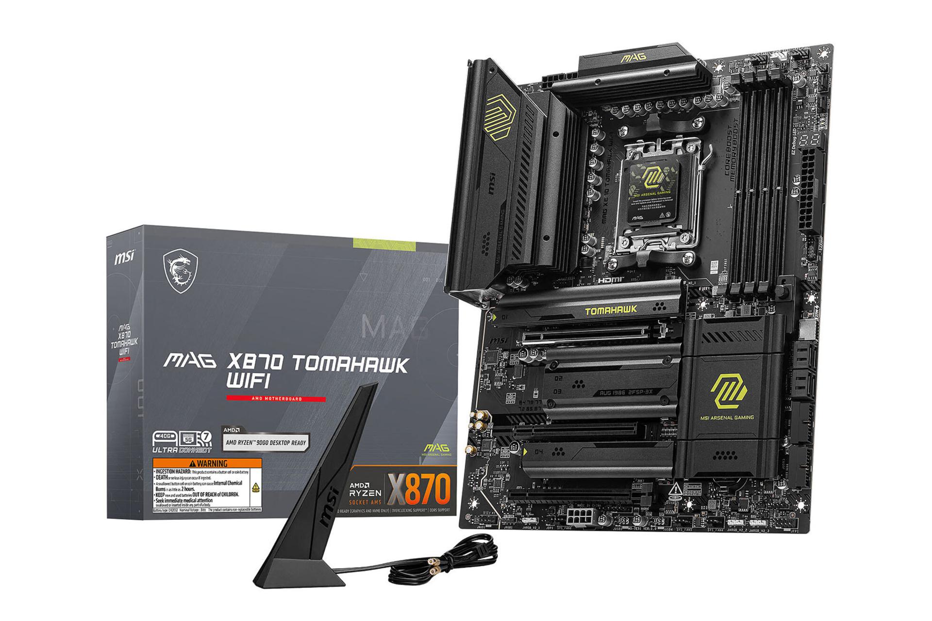 جعبه مادربرد ام اس آی MAG X870 TOMAHAWK WIFI