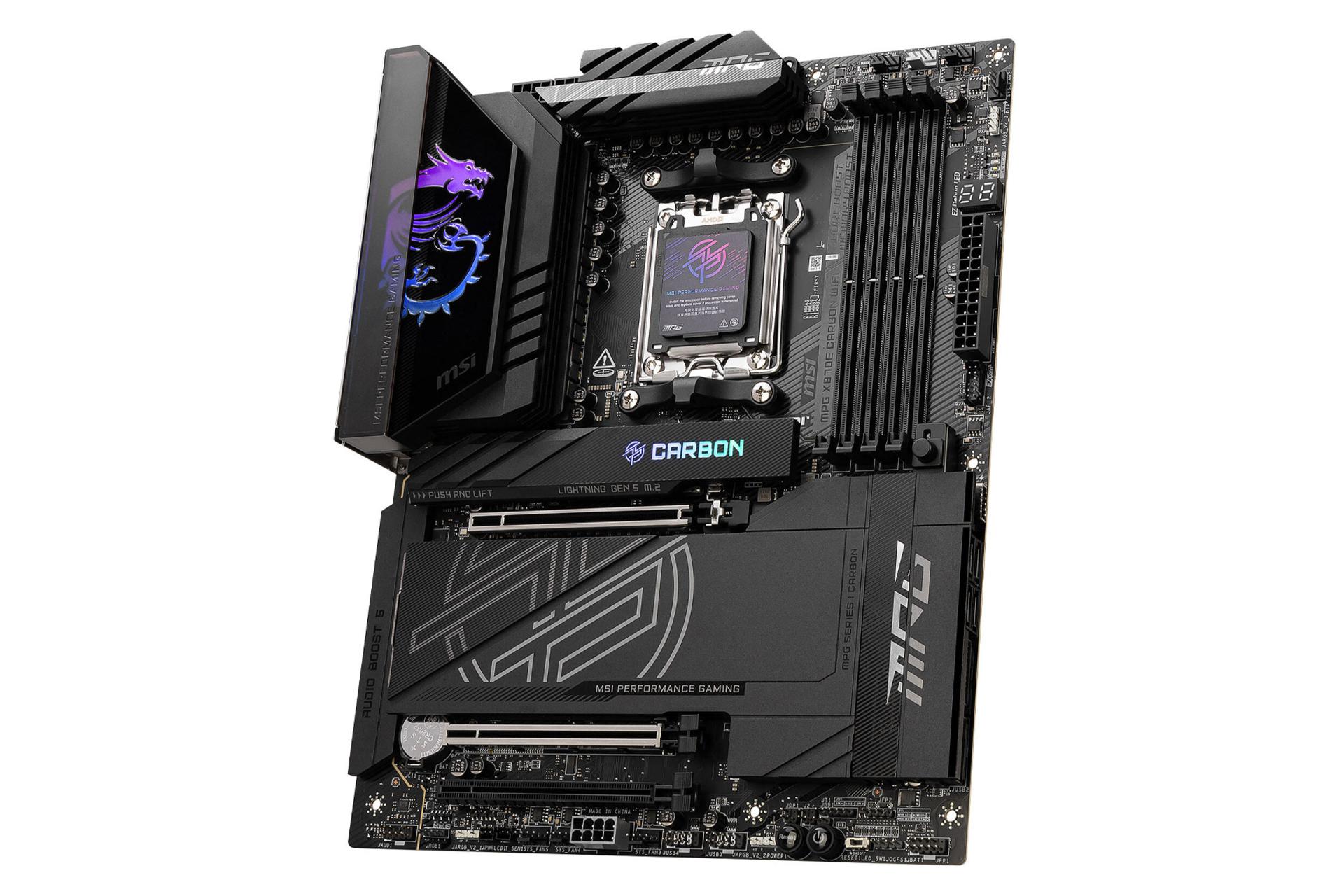 ابعاد و اندازه مادربرد ام اس آی MPG X870E CARBON WIFI