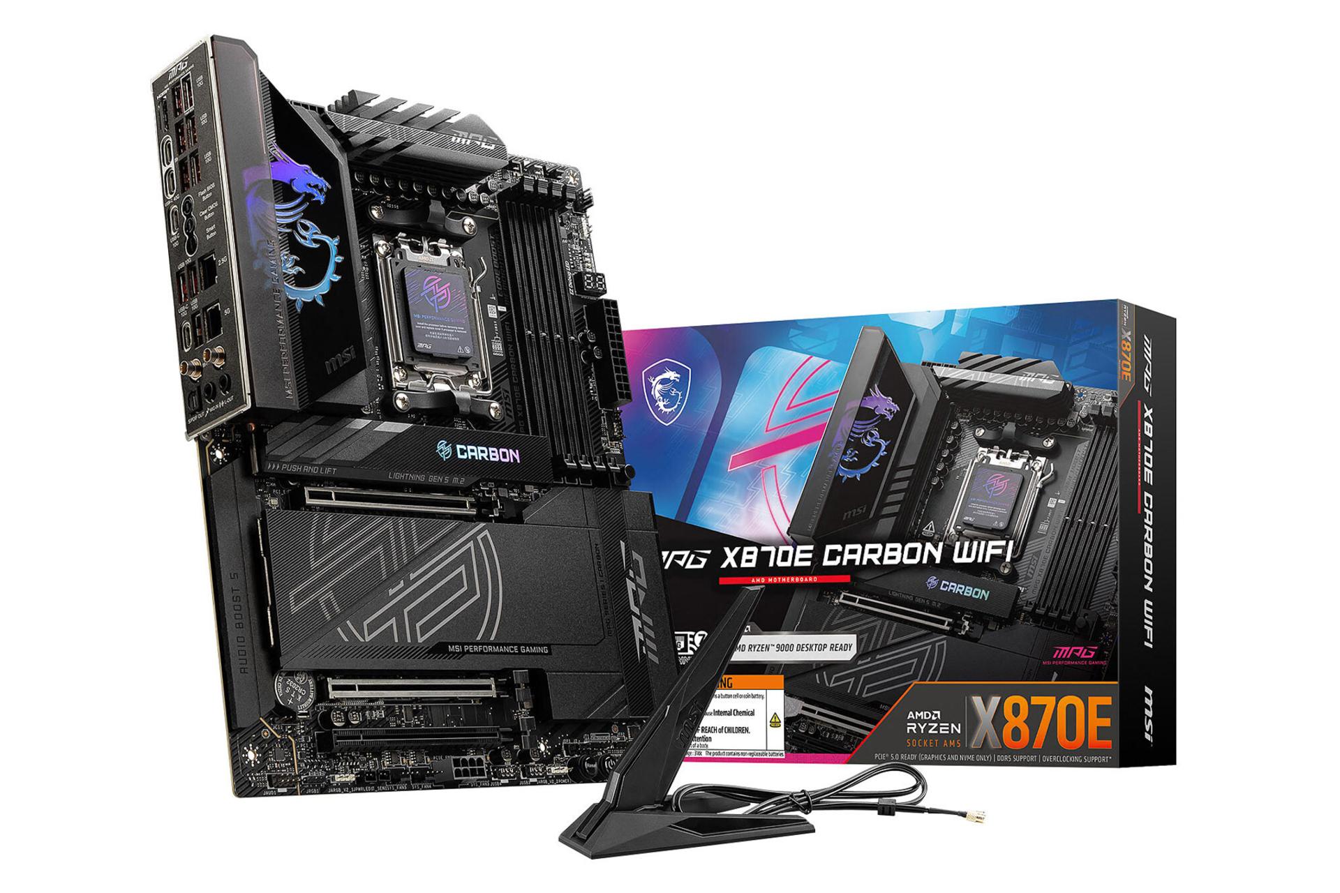 جعبه مادربرد ام اس آی MPG X870E CARBON WIFI