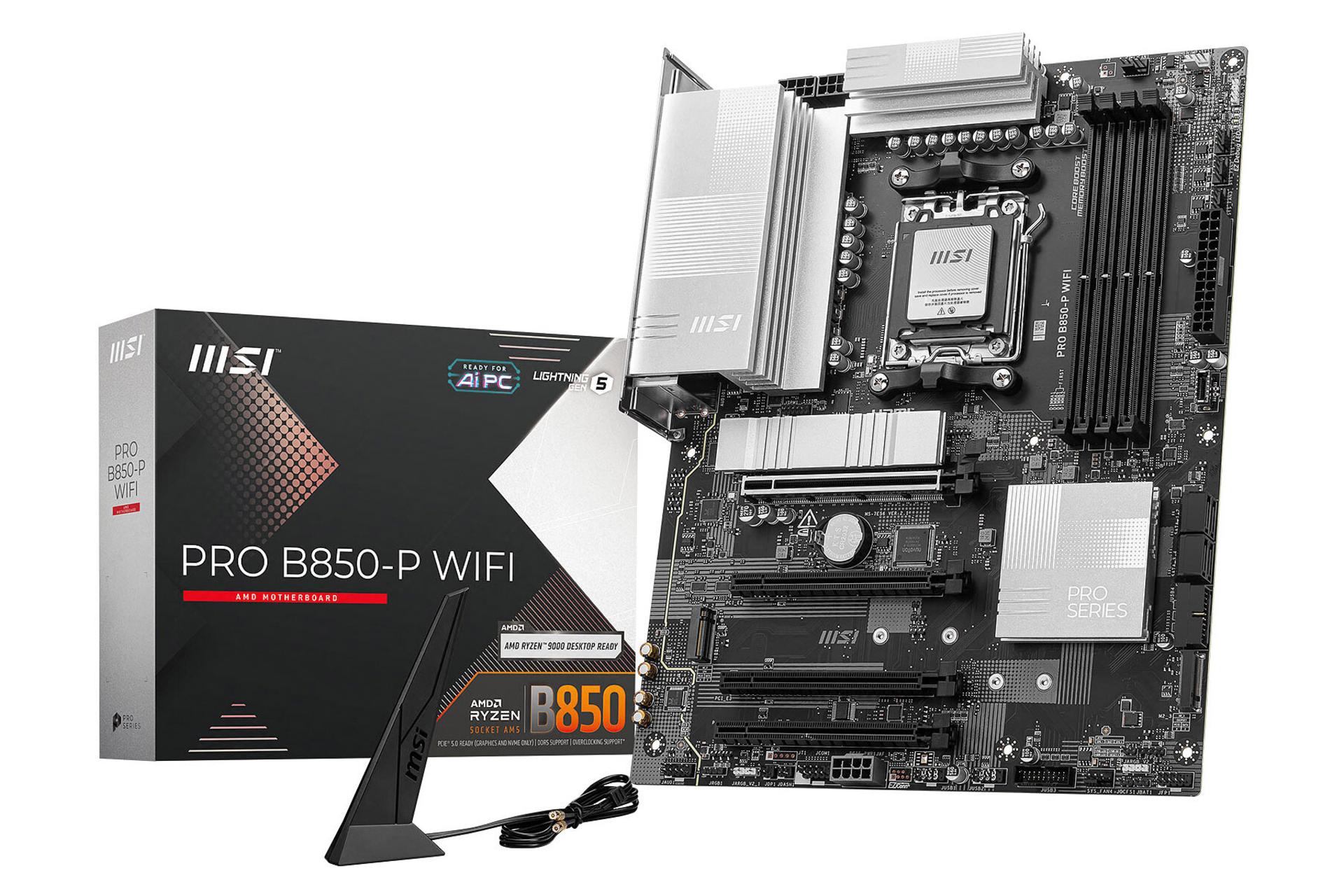 جعبه مادربرد ام اس آی PRO B850-P WIFI