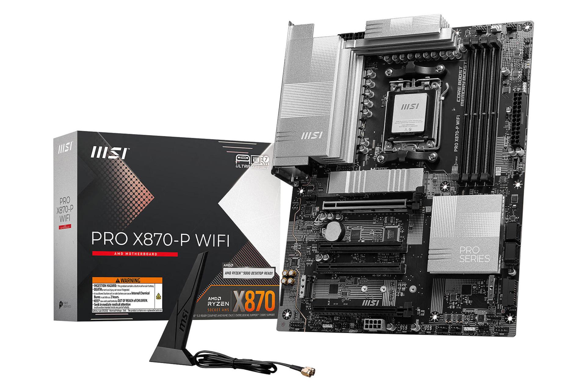 جعبه مادربرد ام اس آی PRO X870-P WIFI