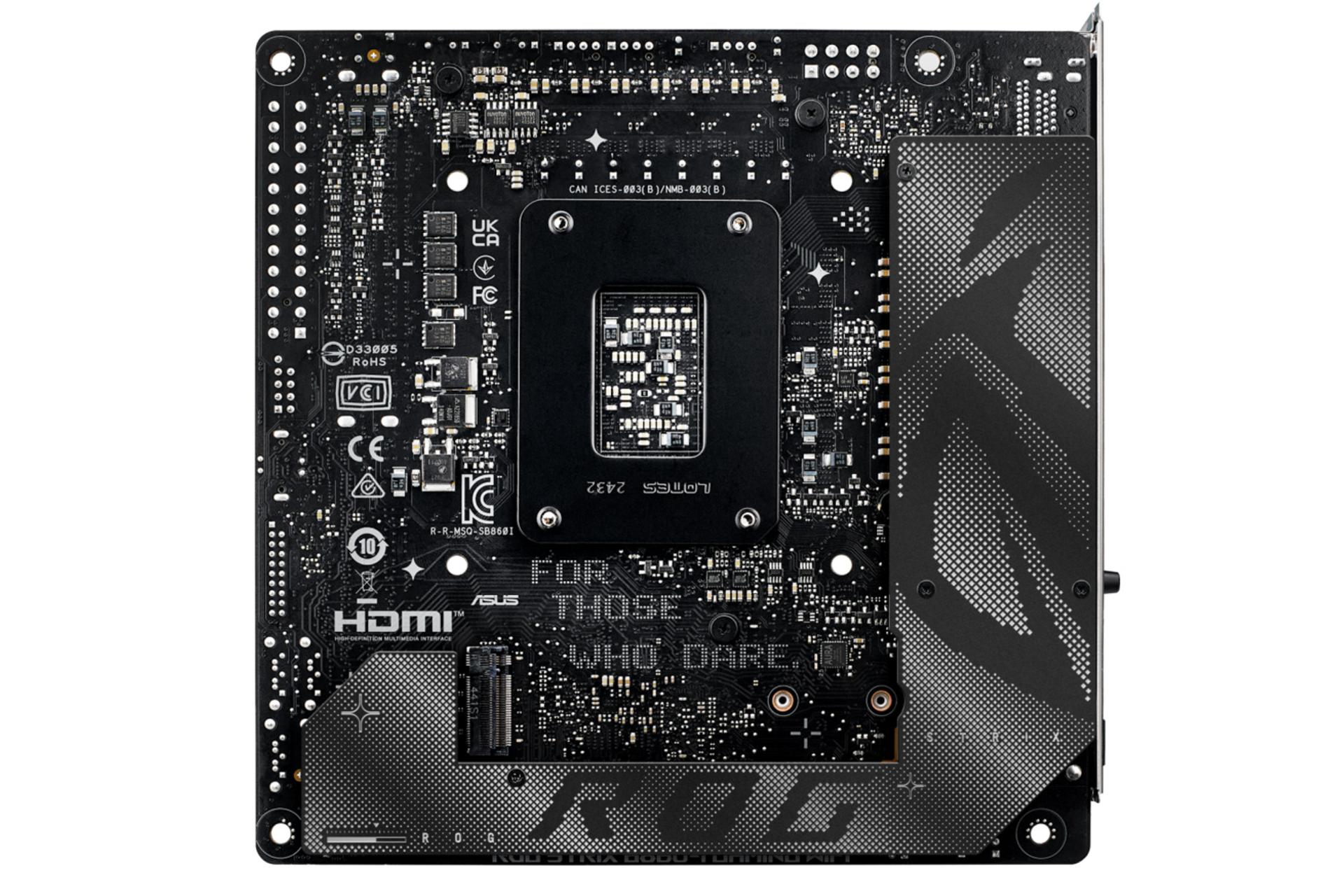 نمای پشت مادربرد ایسوس ROG STRIX B860-I GAMING WIFI