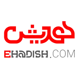 Shop Logo