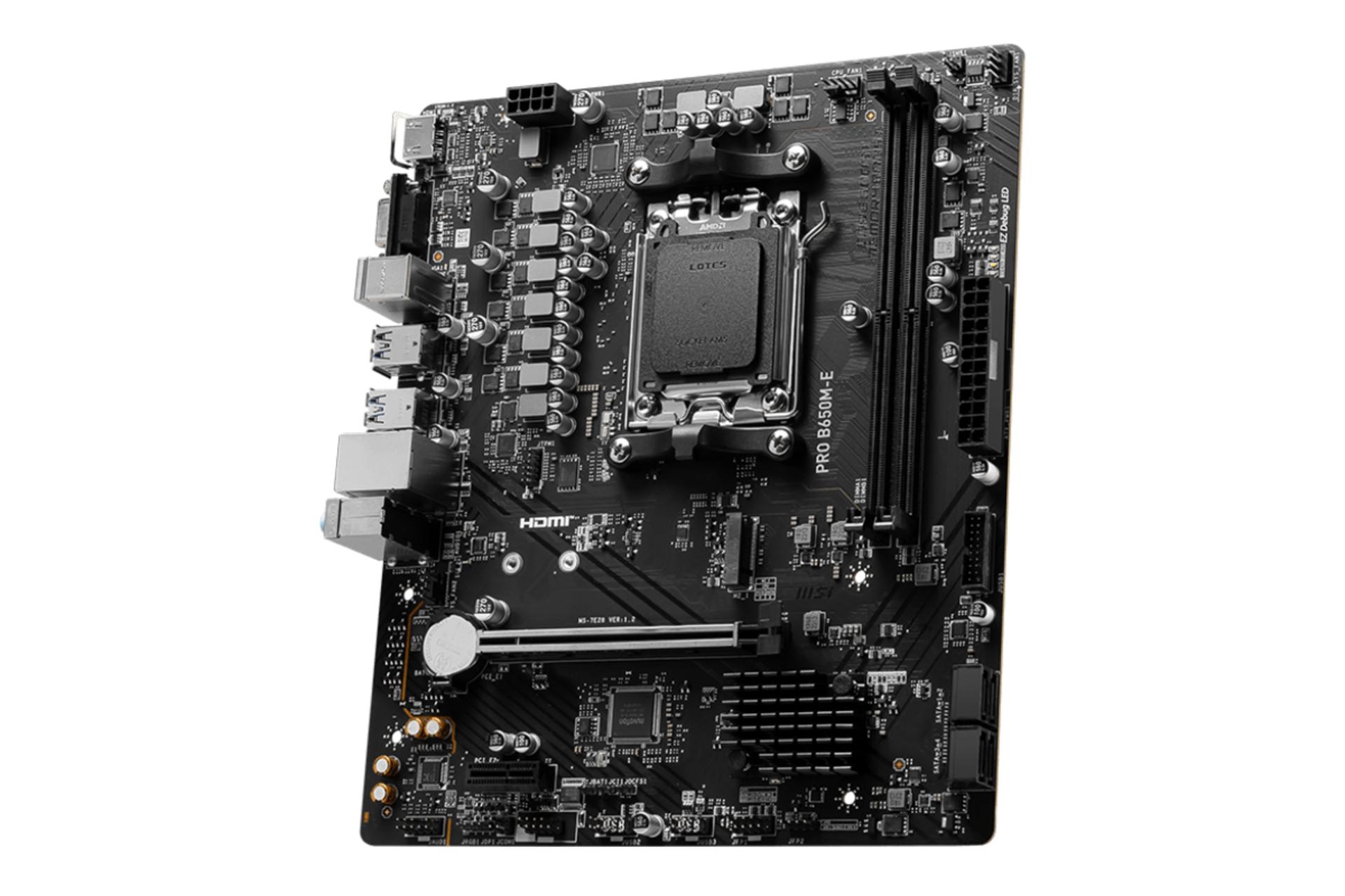 مادربرد ام اس آی PRO B650M-E