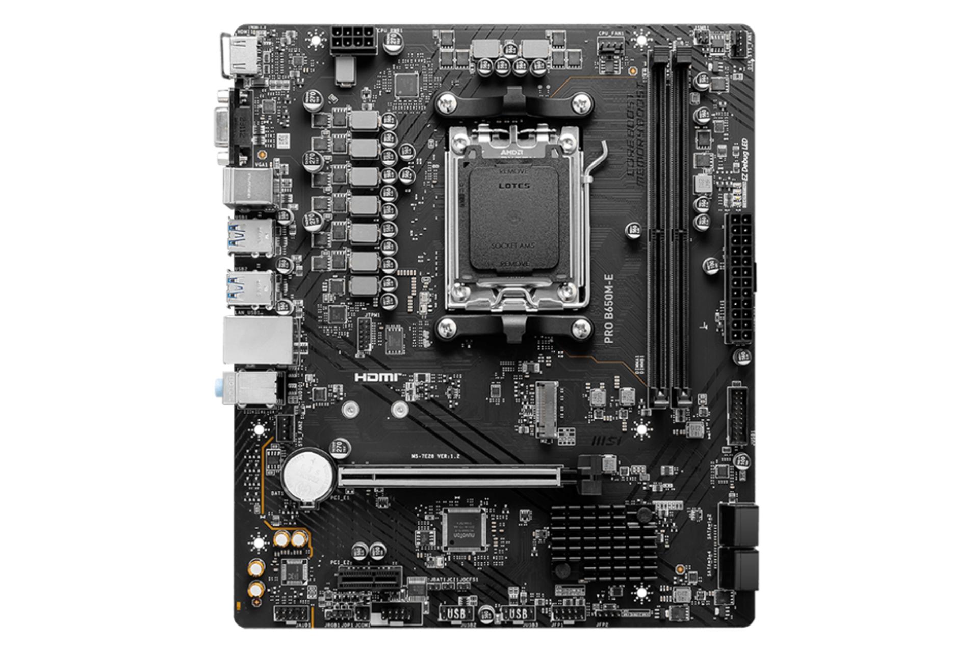 مادربرد ام اس آی PRO B650M-E نمای روبرو