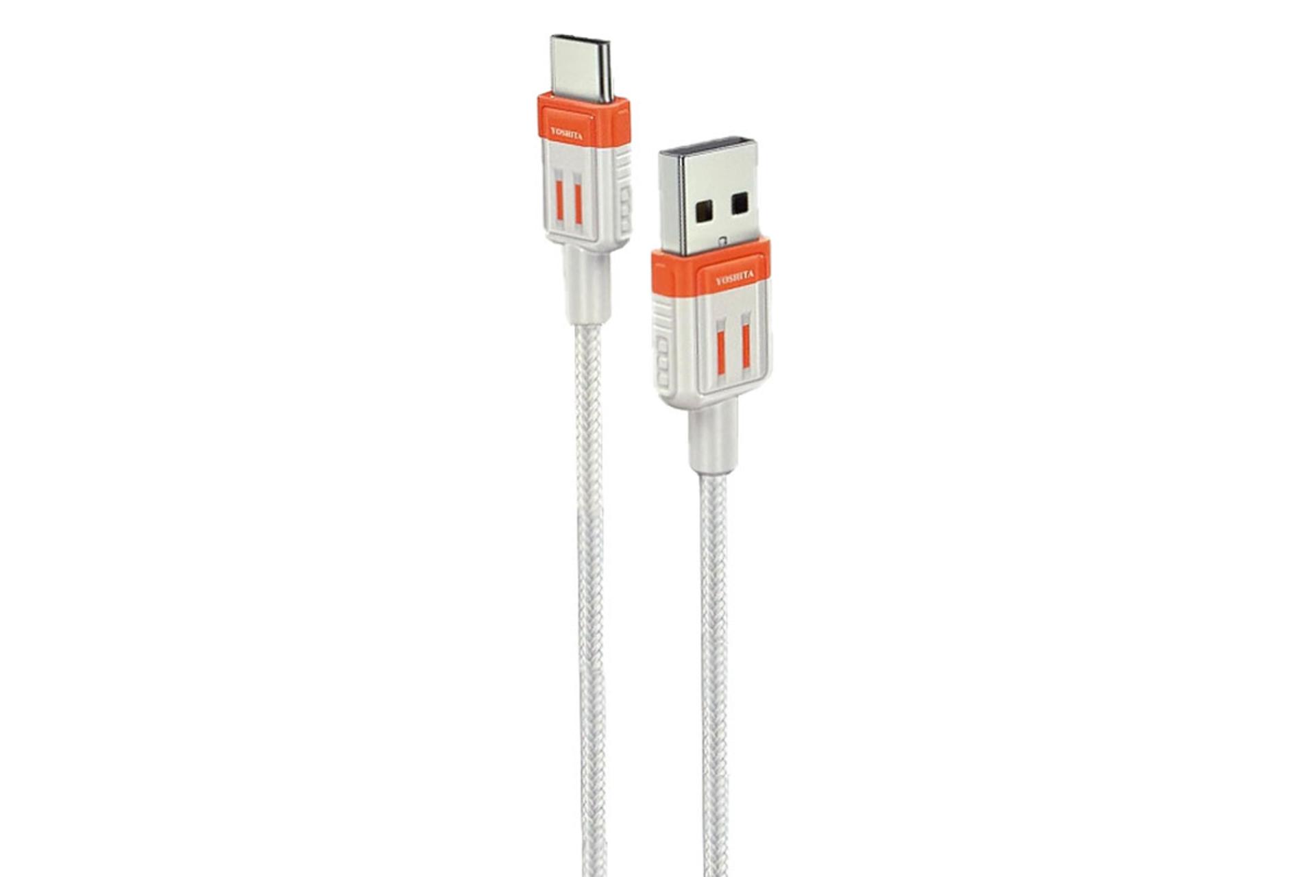 کابل شارژ USB یوشیتا Type-A به Type-C مدل YC-056 با طول 1 متر