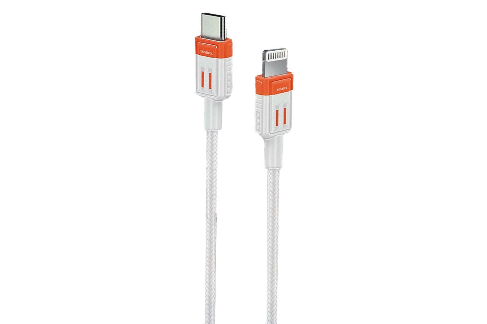 کابل شارژ USB یوشیتا Type-C به Lightning مدل YC-066 با طول 1 متر