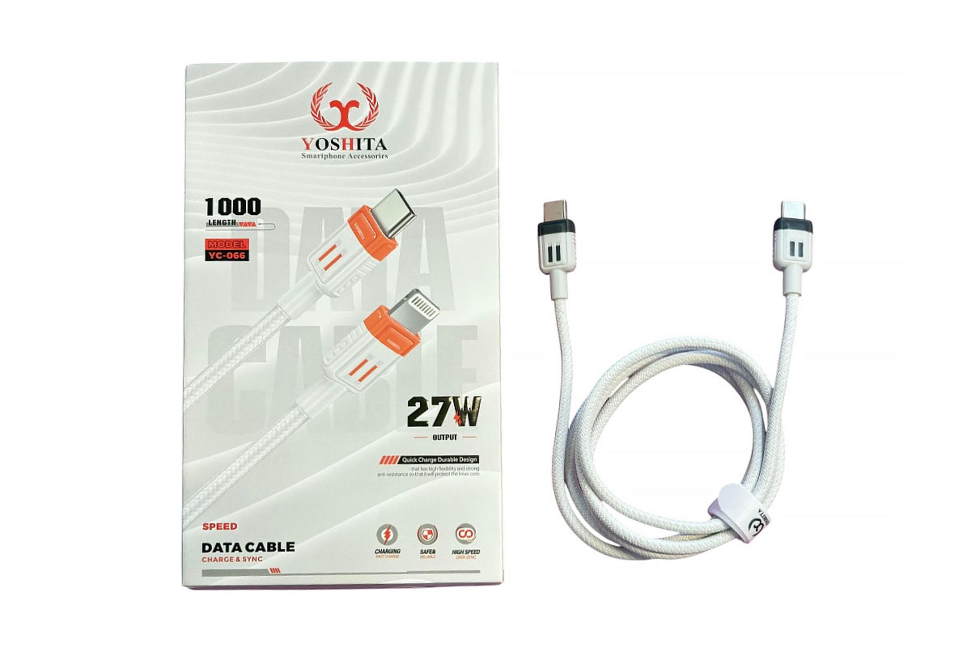 جعبه کابل شارژ USB یوشیتا Type-C به Lightning مدل YC-066 با طول 1 متر