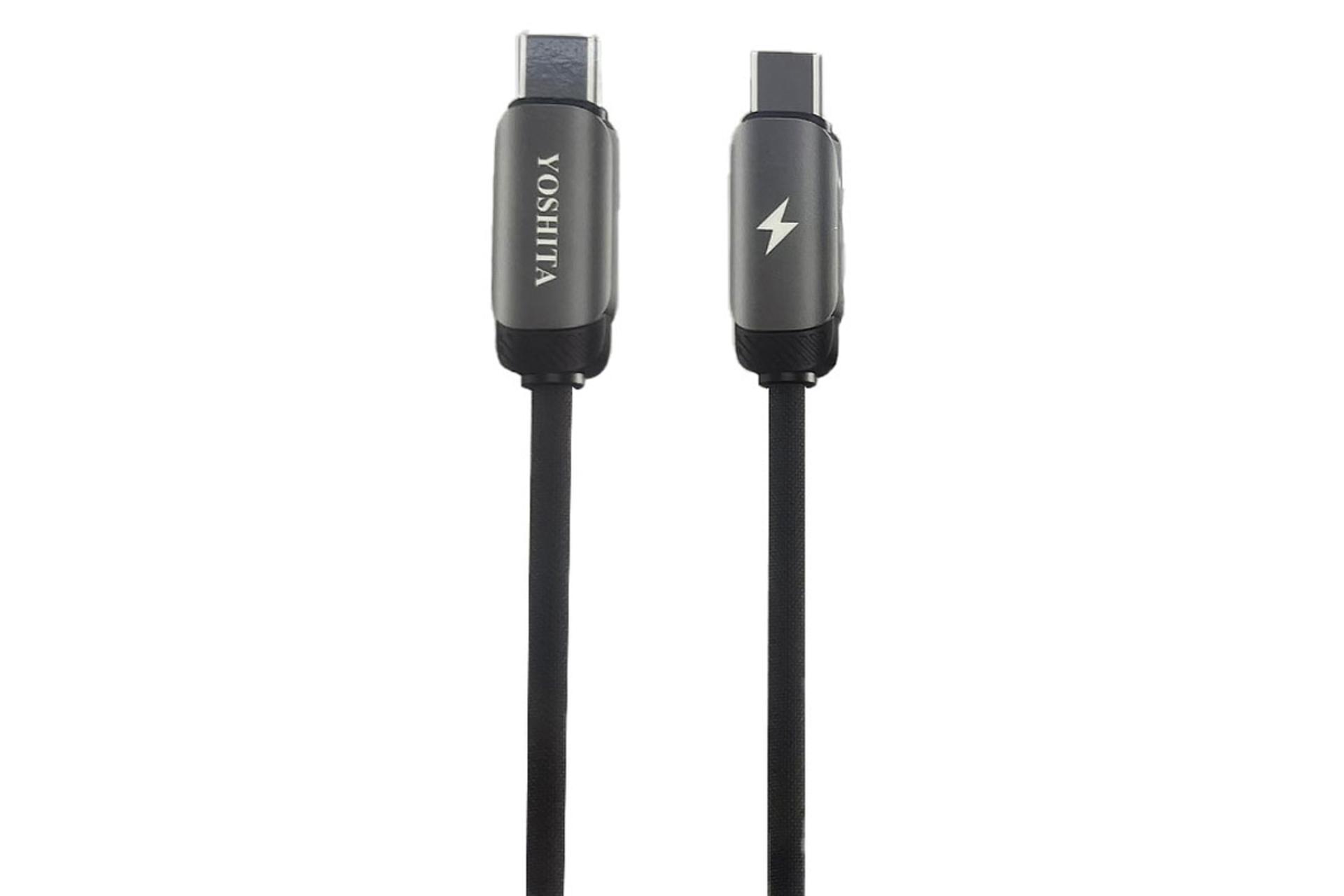 کابل شارژ USB یوشیتا Type-C به Type-C مدل YC-061 با طول 1 متر