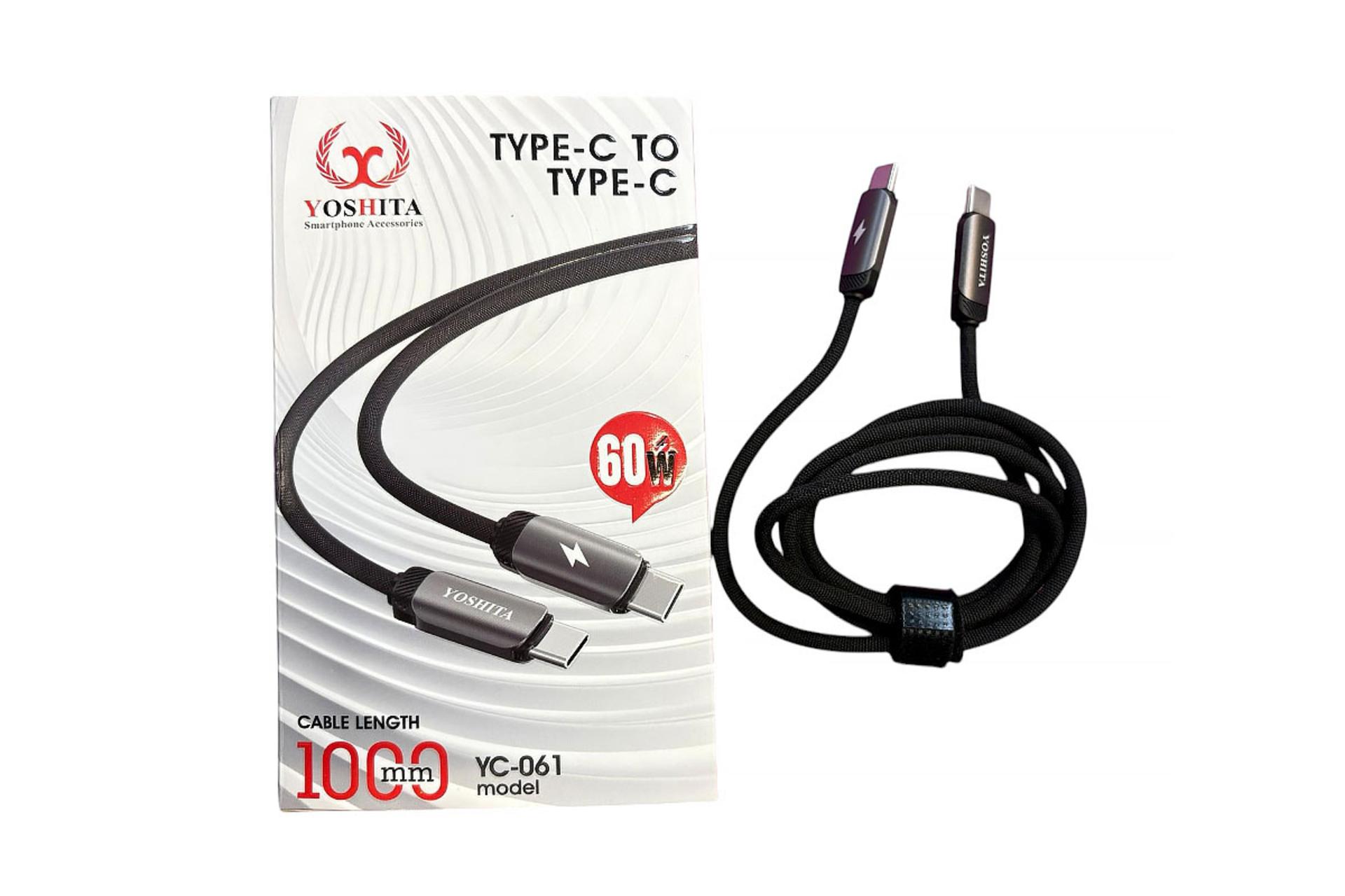 جعبه کابل شارژ USB یوشیتا Type-C به Type-C مدل YC-061 با طول 1 متر