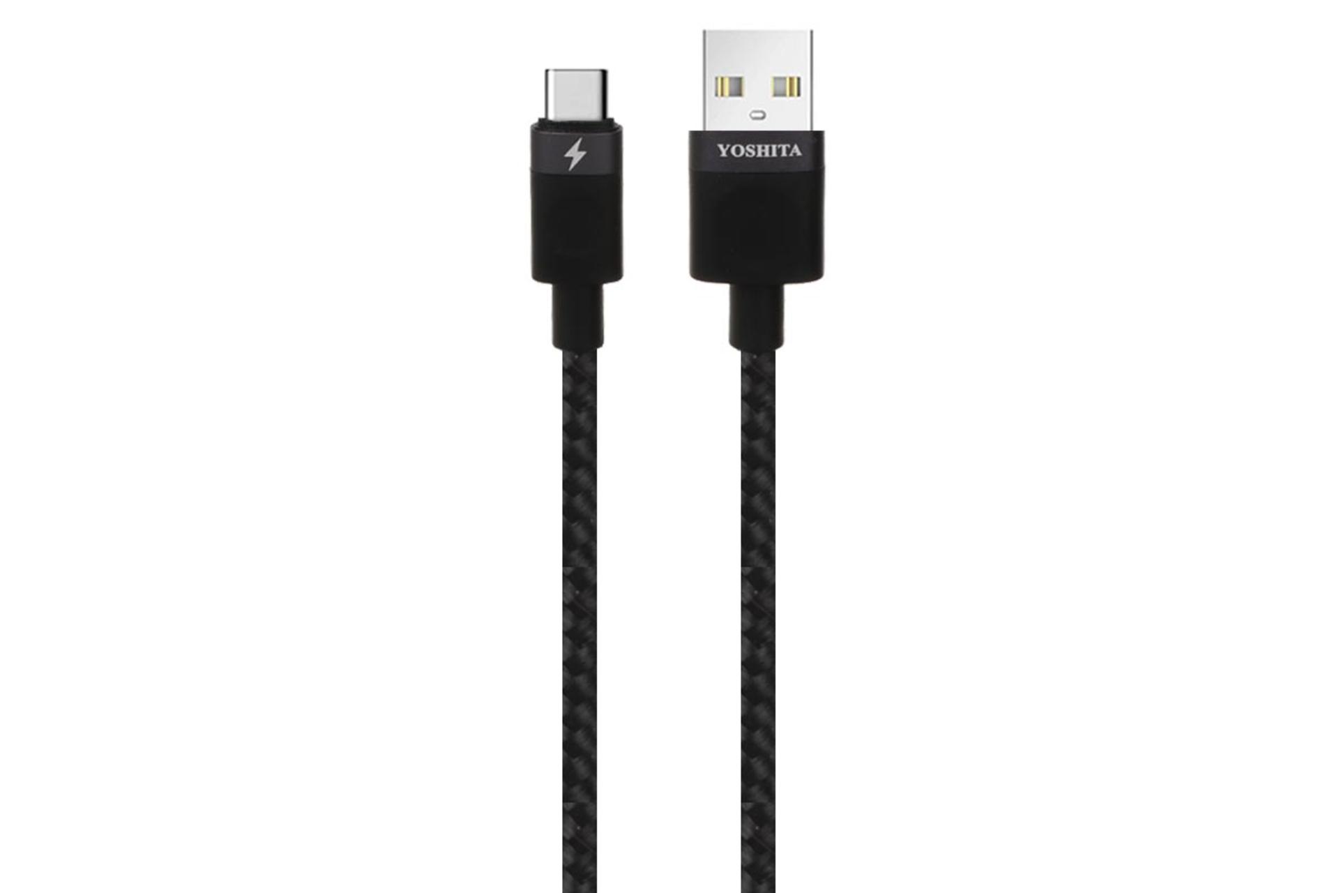 کابل شارژ USB یوشیتا Type-A به Micro-USB مدل YC-053 با طول 1 متر