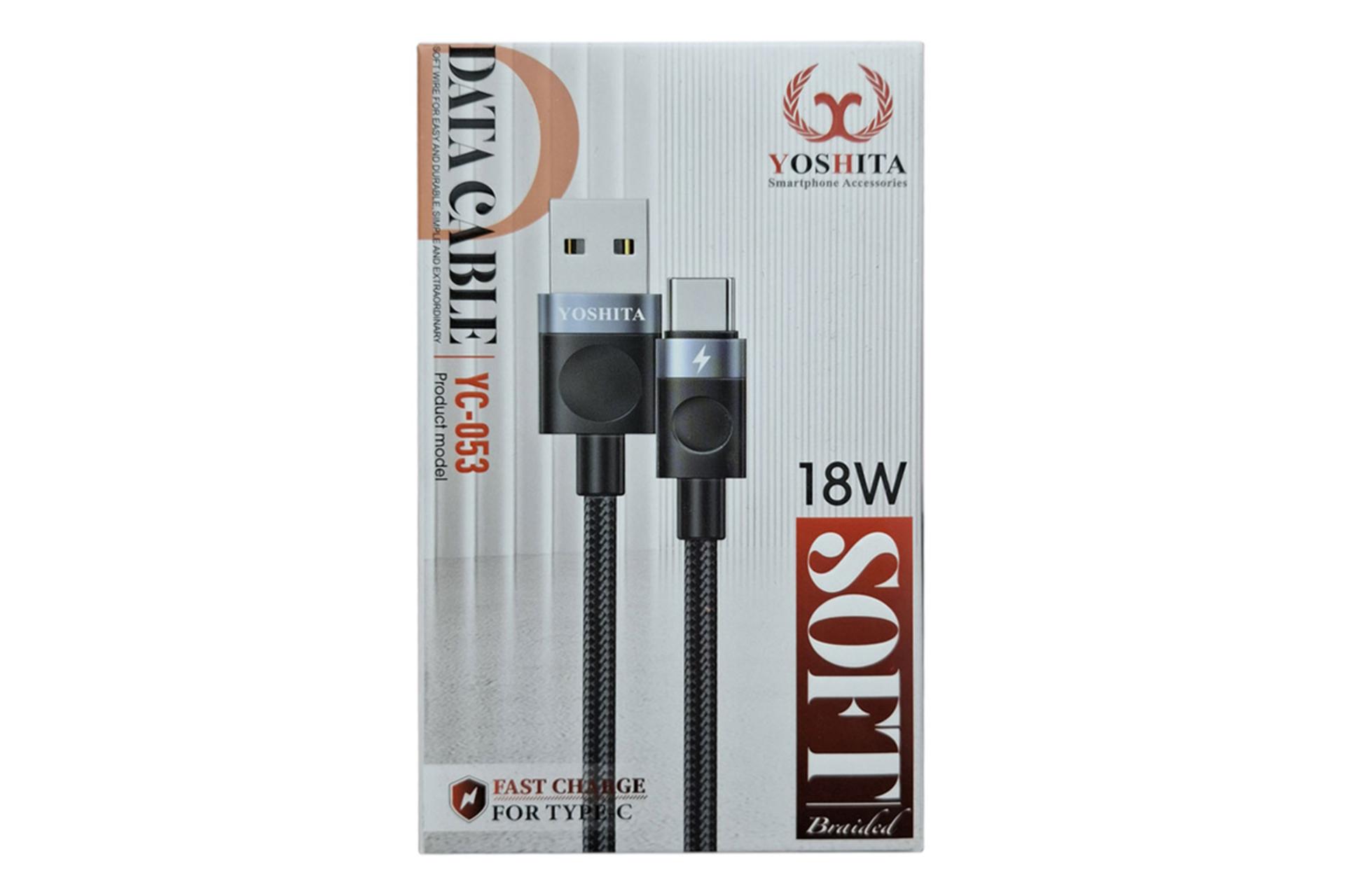 جعبه کابل شارژ USB یوشیتا Type-A به Micro-USB مدل YC-053 با طول 1 متر