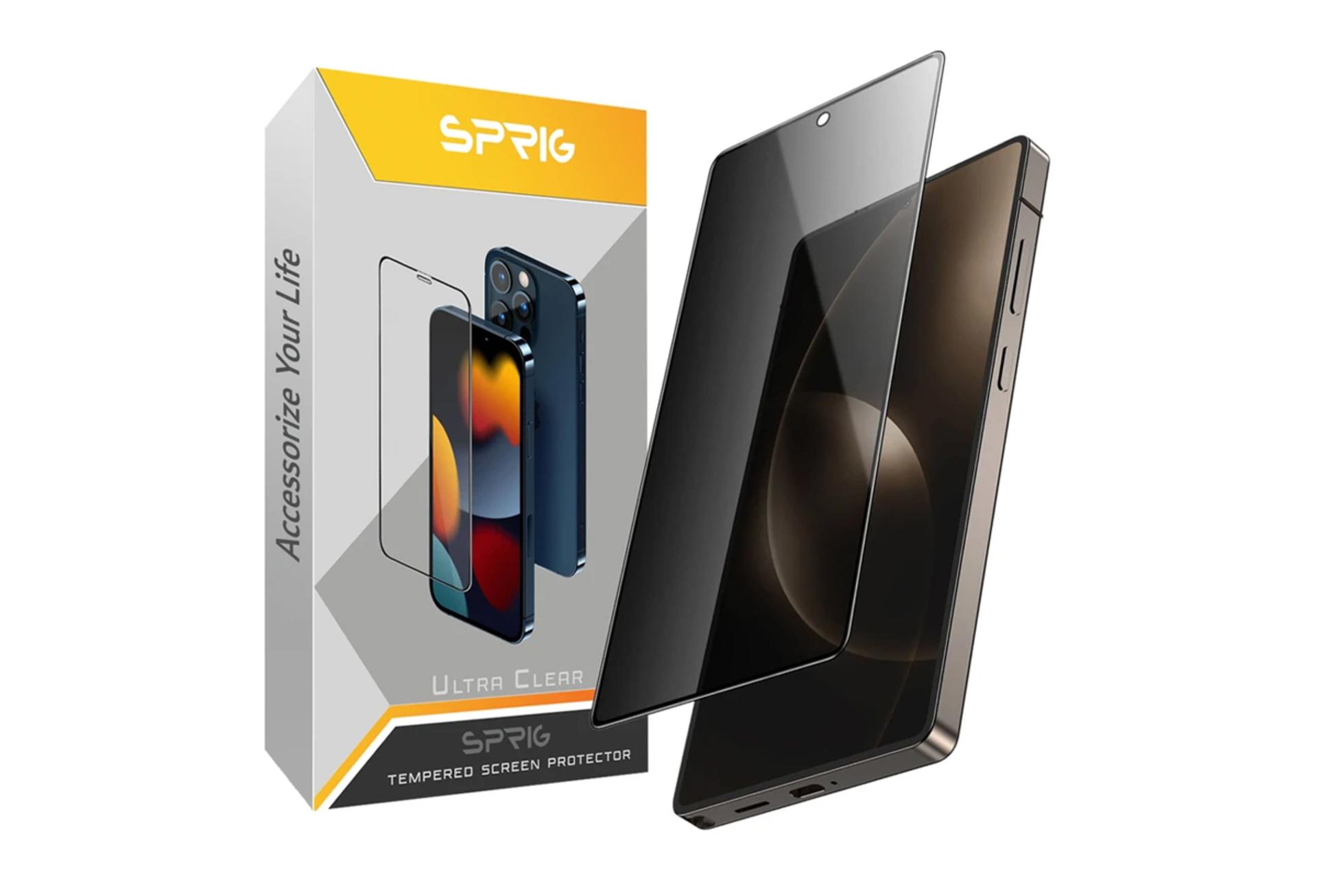 جعبه محافظ صفحه نمایش گوشی اسپریگ مدل Privacy مناسب سامسونگ Galaxy S25 Ultra