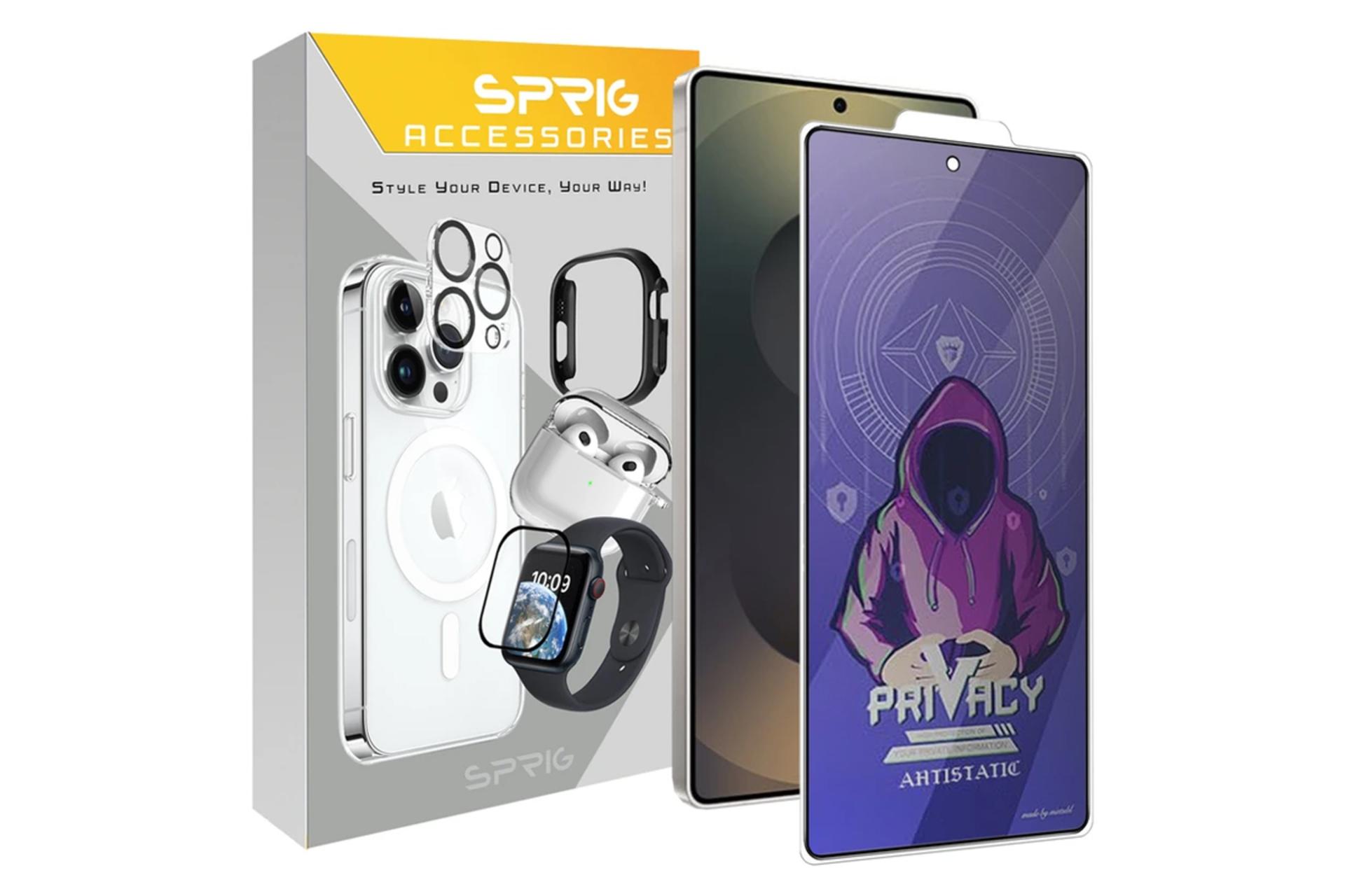 جعبه محافظ صفحه نمایش گوشی اسپریگ مدل Privacy-Antistatic مناسب سامسونگ Galaxy S24 Ultra