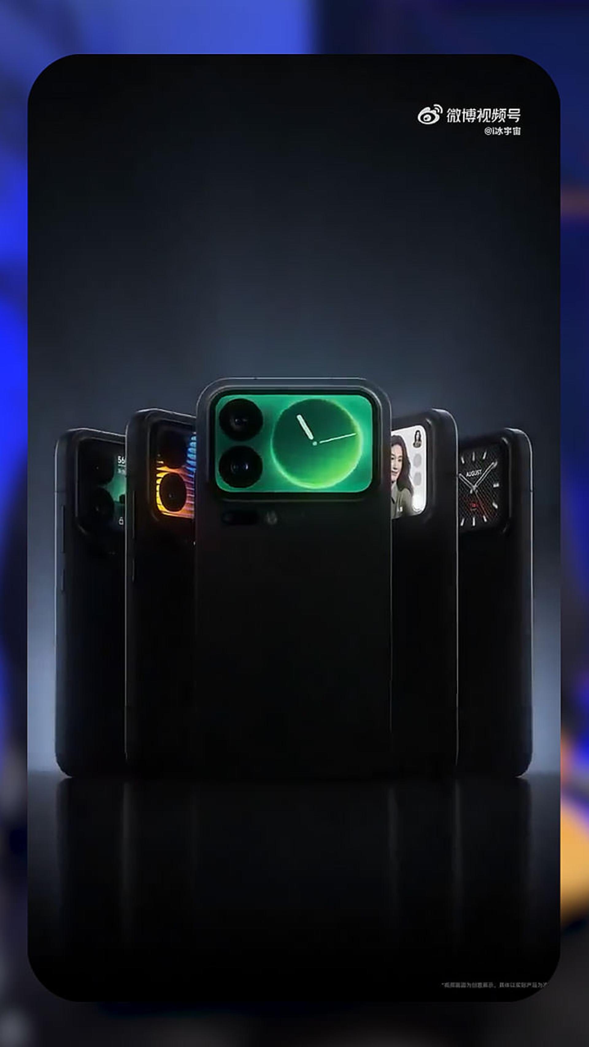 شیائومی ۱۷ پرو پشتش نمایشگر داره!