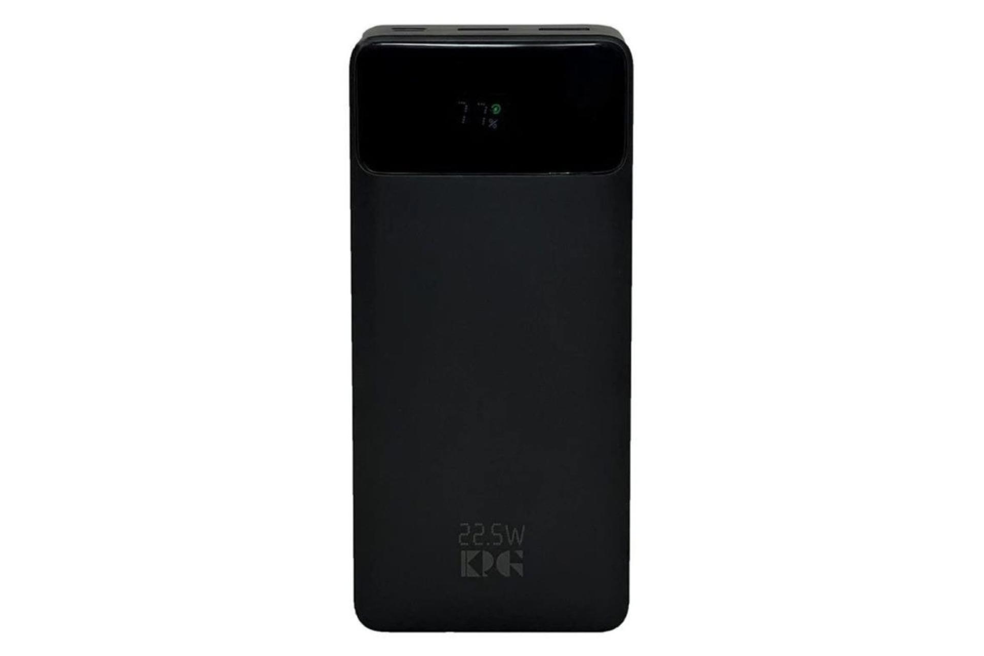 پاور بانک کینگ پاور KPG-208 با ظرفیت 20000 میلی‌آمپر ساعت