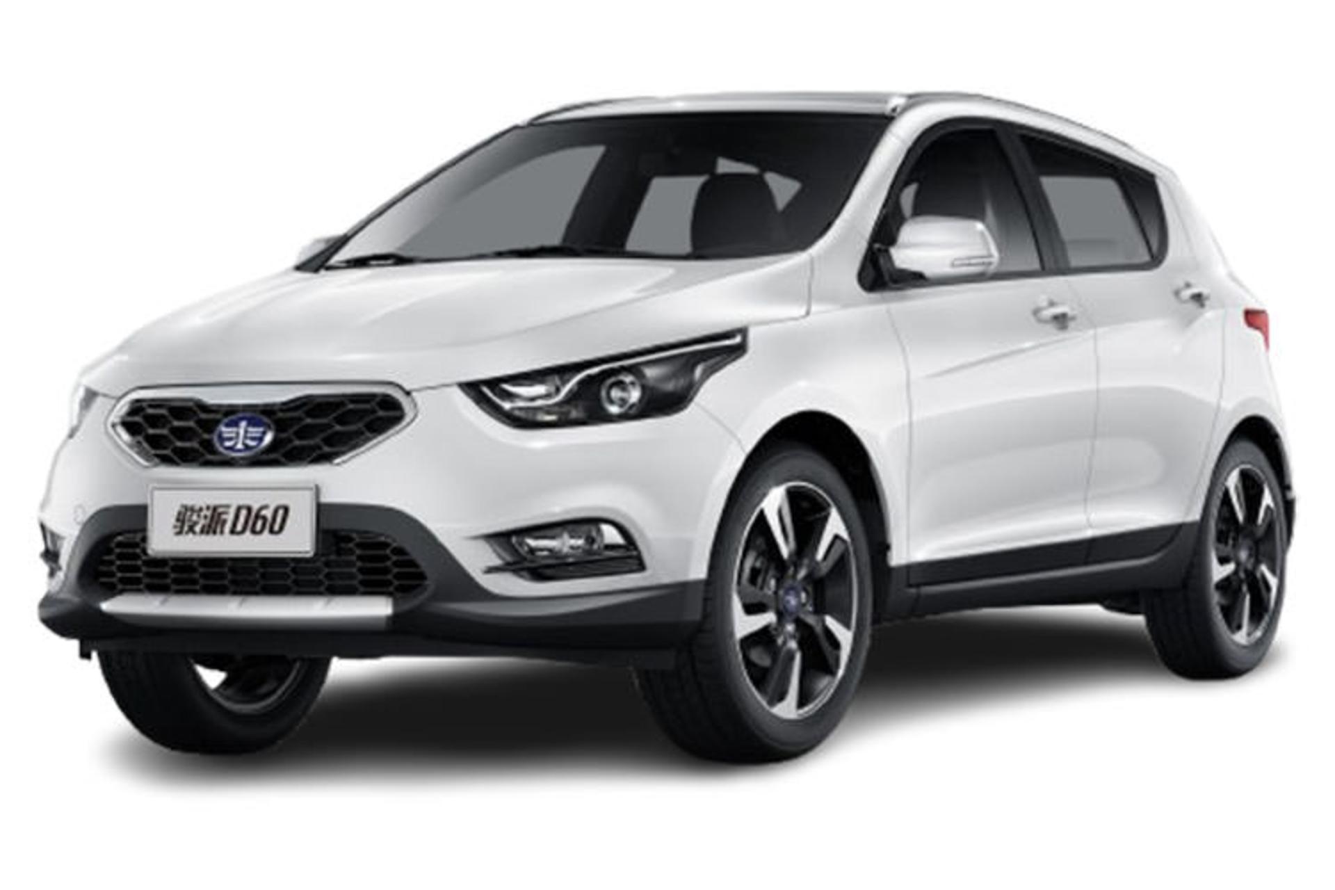 خودرو راین Rayen D60 رنگ سفید نمای جلو