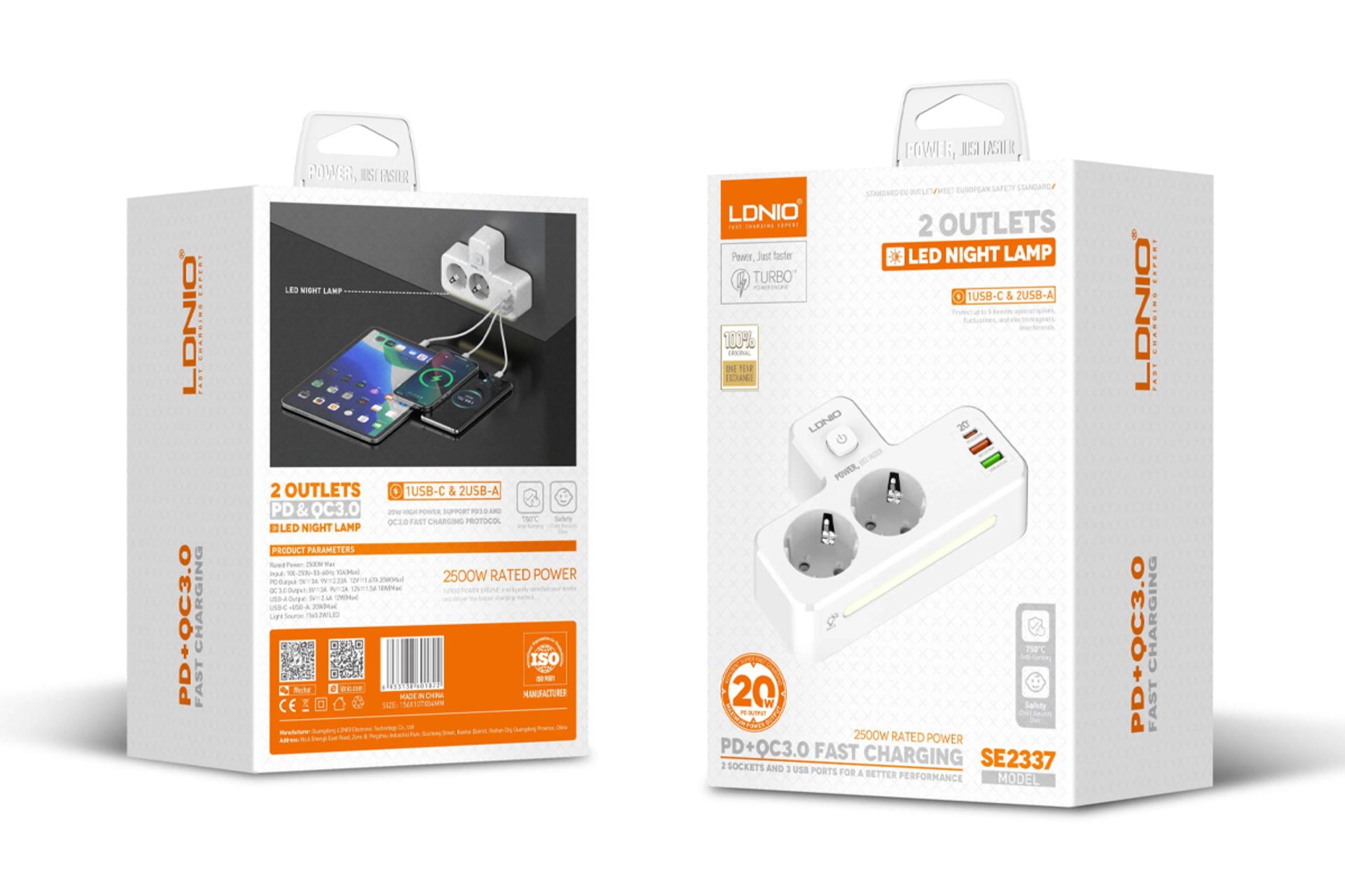 جعبه چندراهی برق الدینیو مدل SE2337