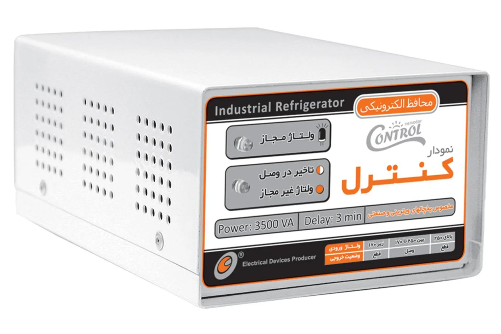 ابعاد و اندازه محافظ ولتاژ نمودار کنترل مدل M203 با کابل 4 متر