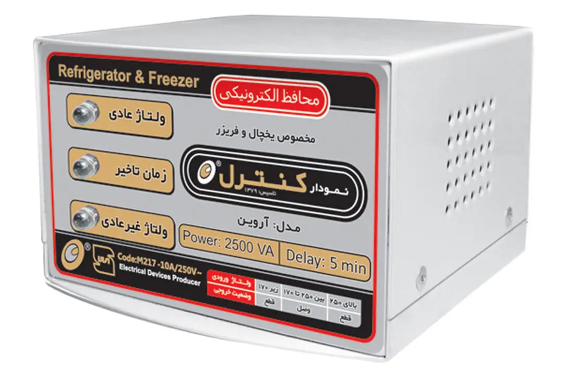 ابعاد و اندازه محافظ ولتاژ نمودار کنترل مدل M217 با کابل 1.5 متر