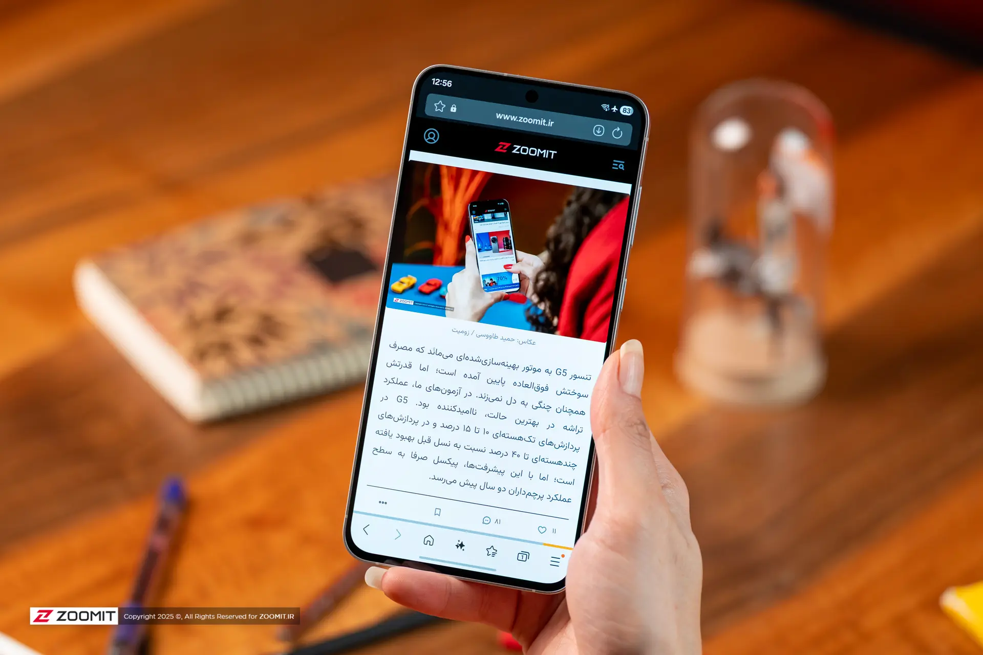 آموزش بوکمارک کردن وب‌سایت‌های پراستفاده در مرورگر‌ها