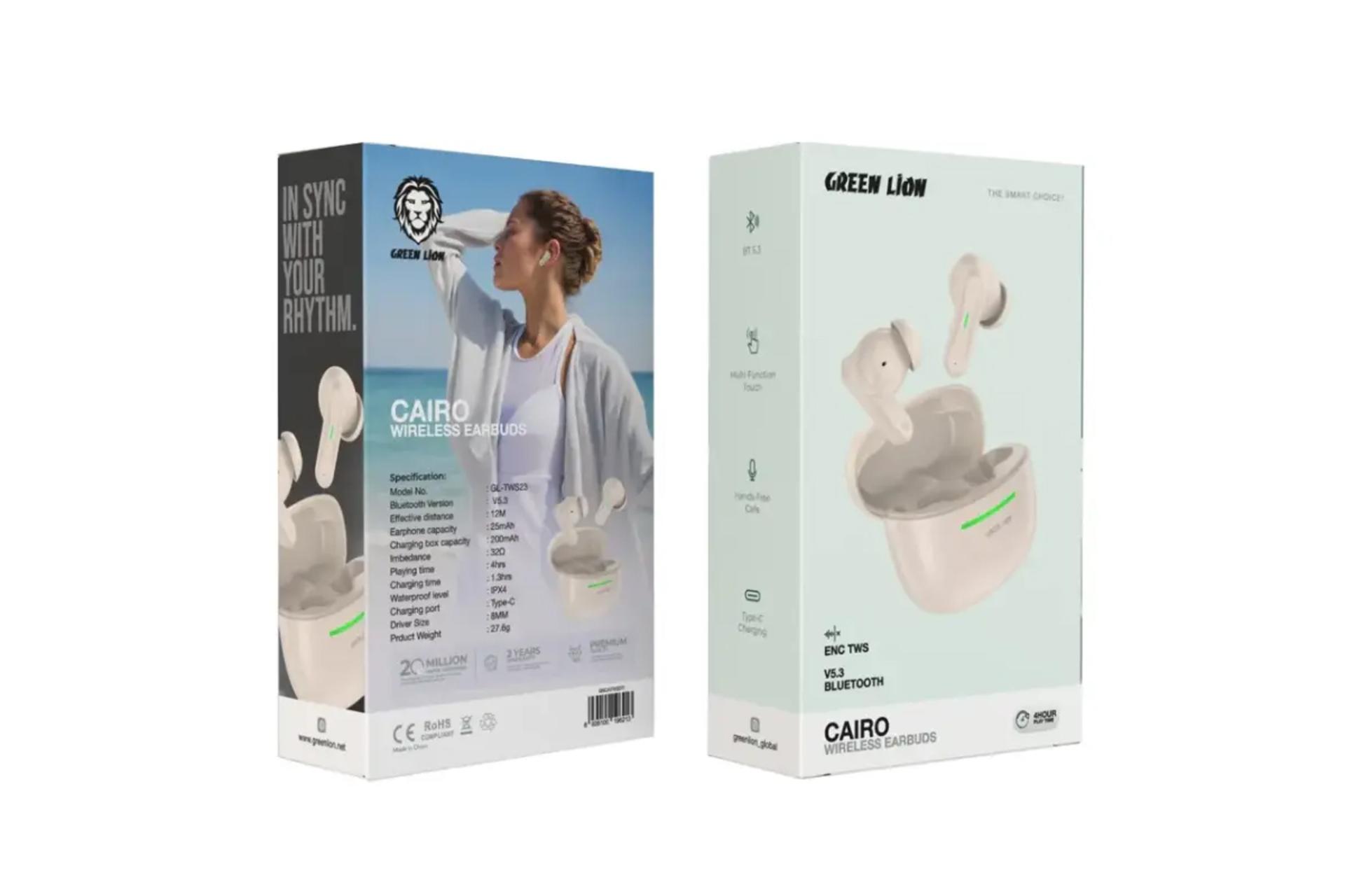 جعبه هدفون گرین لیون Cairo