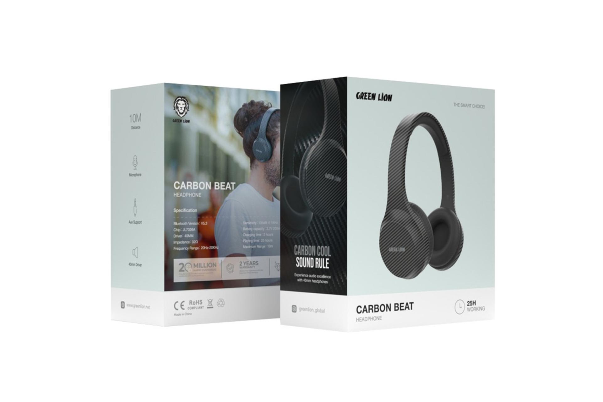 جعبه هدفون گرین لیون Carbon Beat