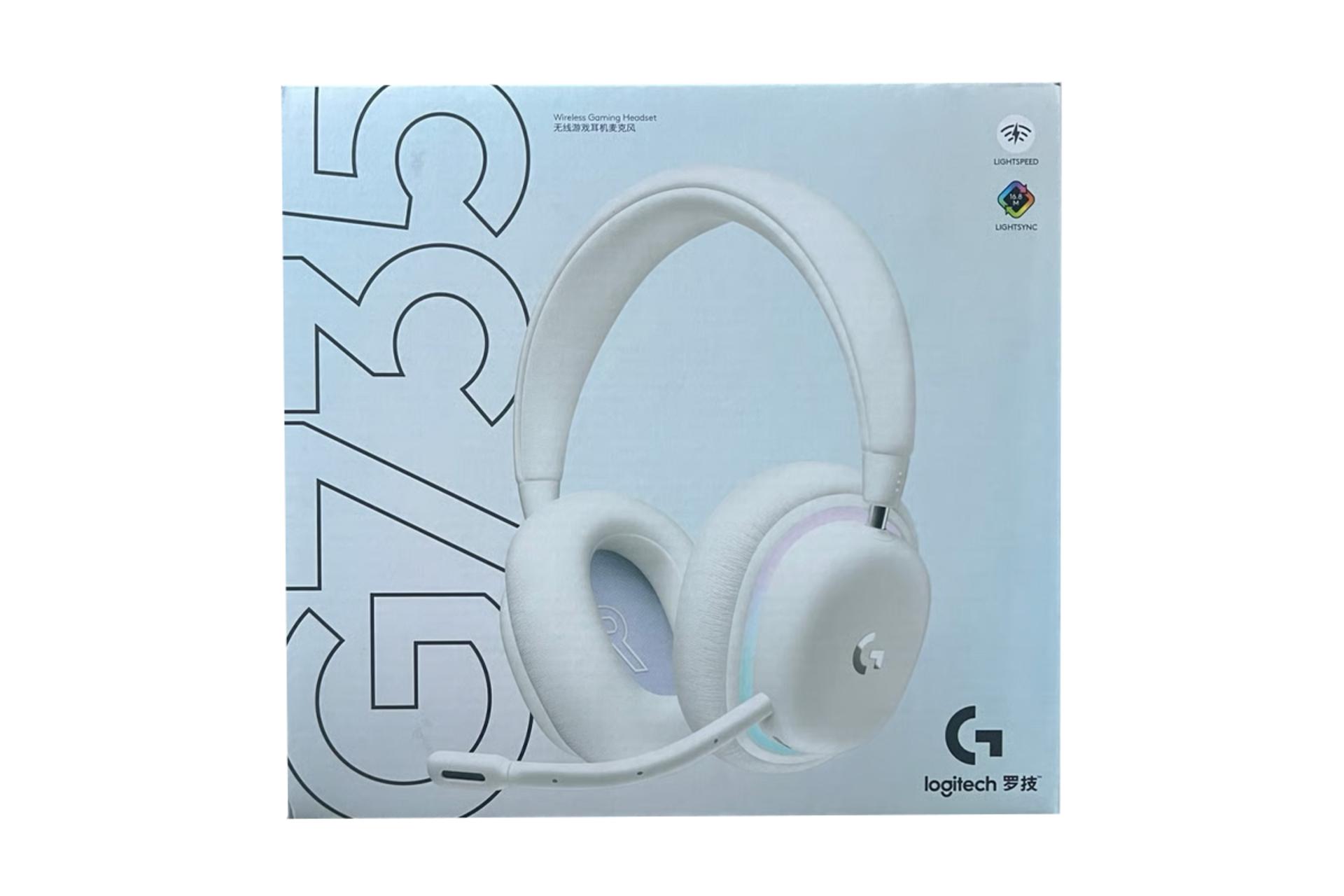 جعبه هدفون لاجیتک G735