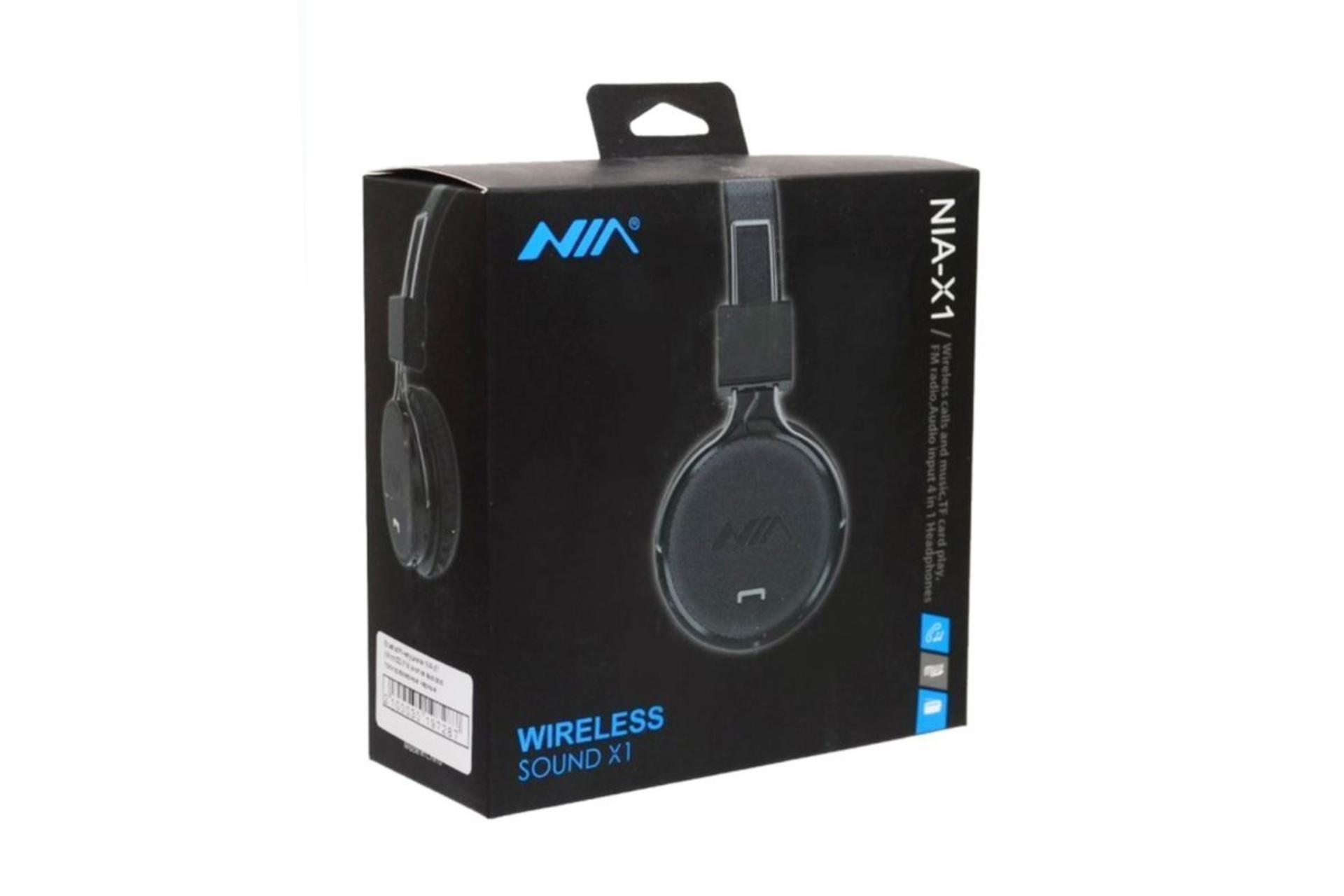 جعبه هدفون نیا X1