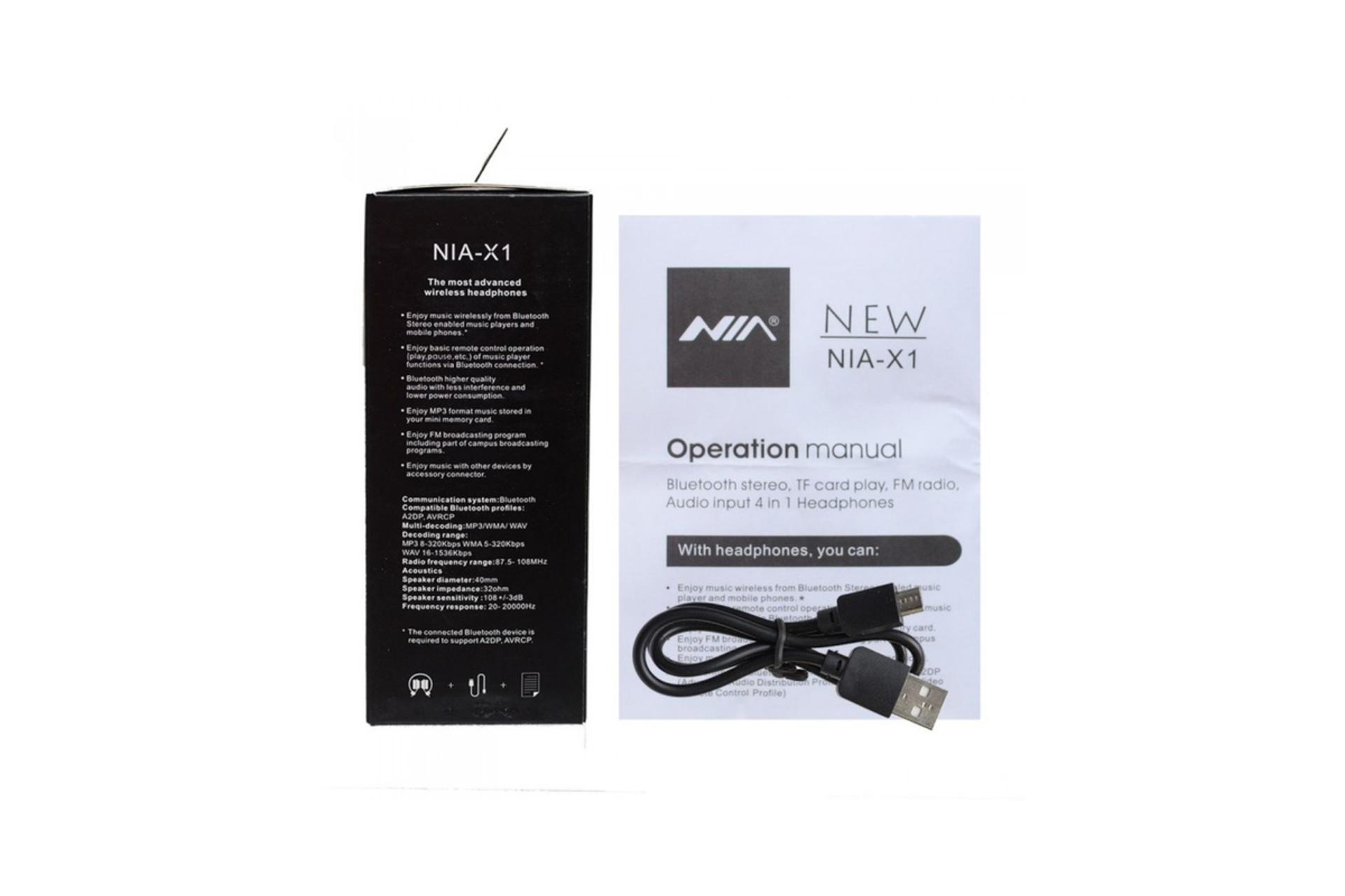 اقلام همراه هدفون نیا X1