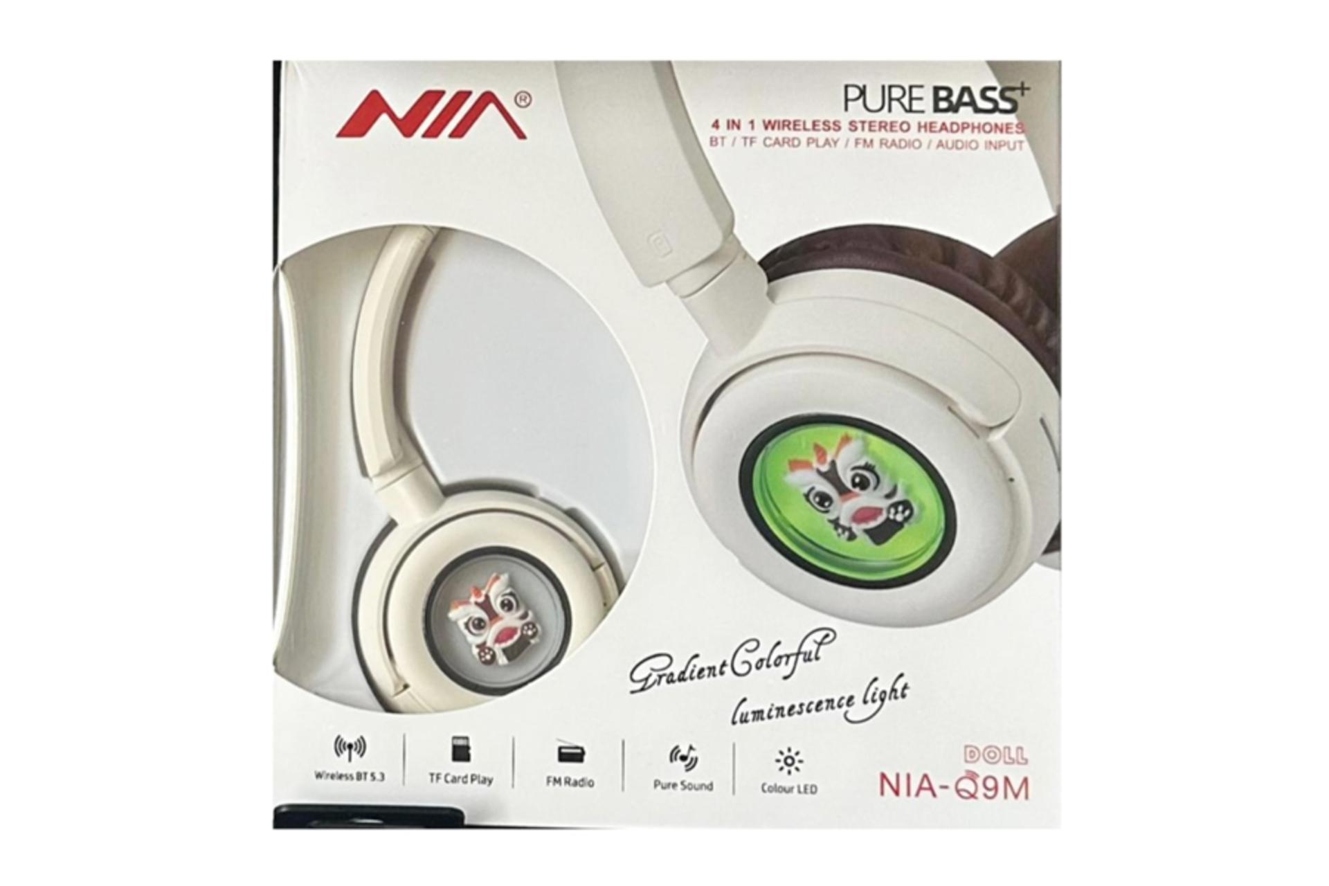 جعبه هدفون نیا Q9M