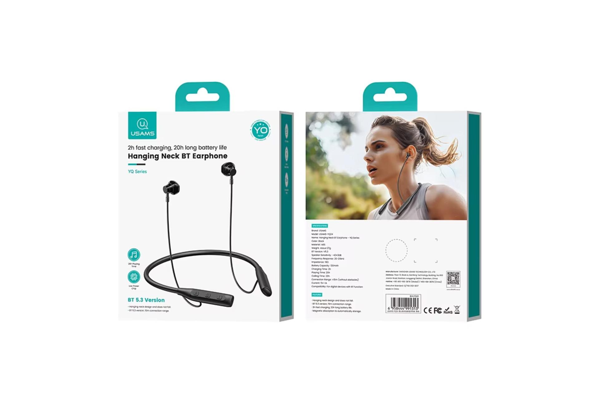 جعبه هدفون یوسمز YQ24