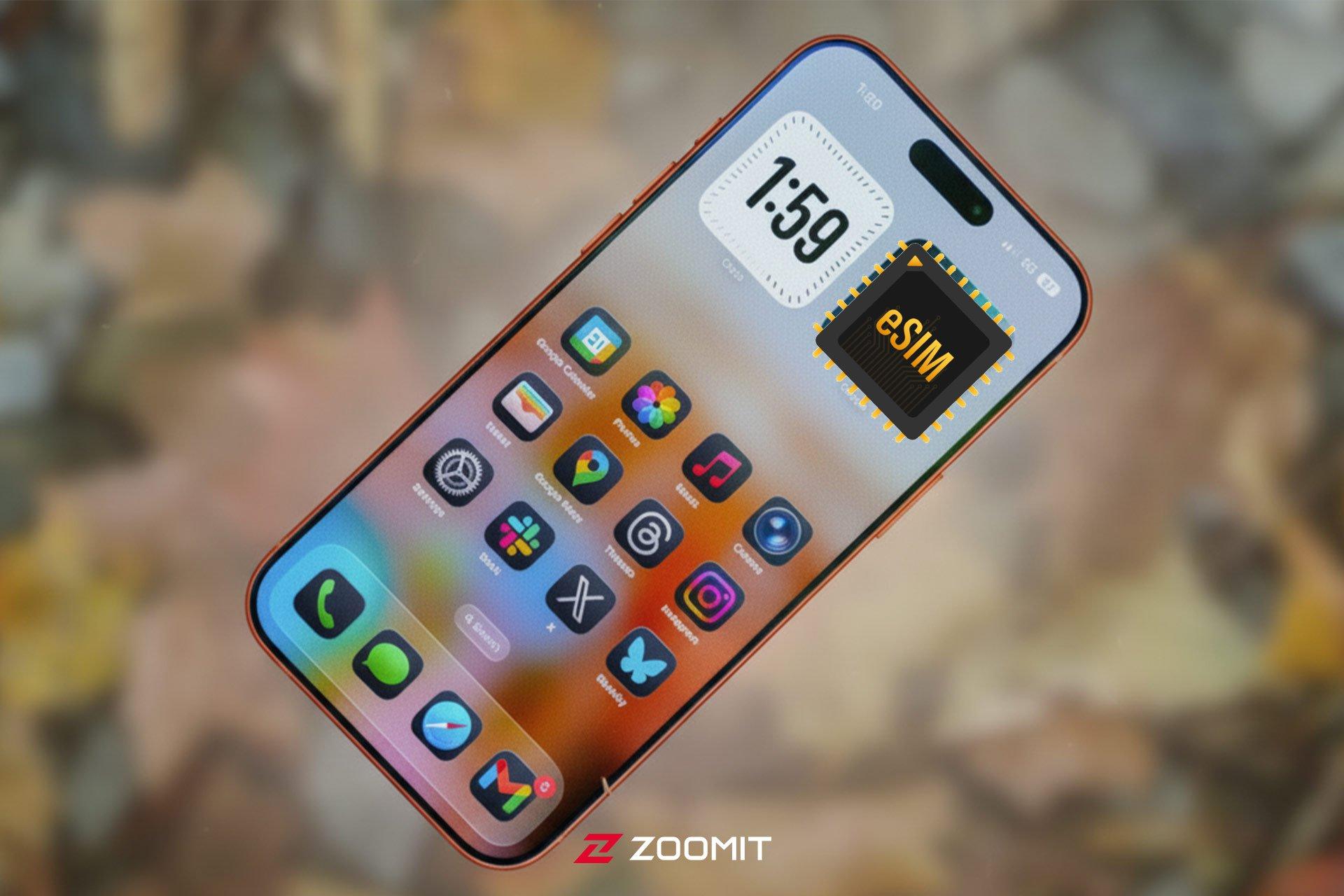 آیفون درحال نمایش صفحه اصلی و eSIM