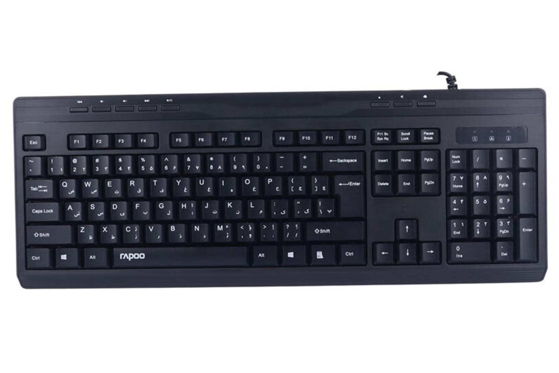 کیبورد رپو NK2400 نمای بالا