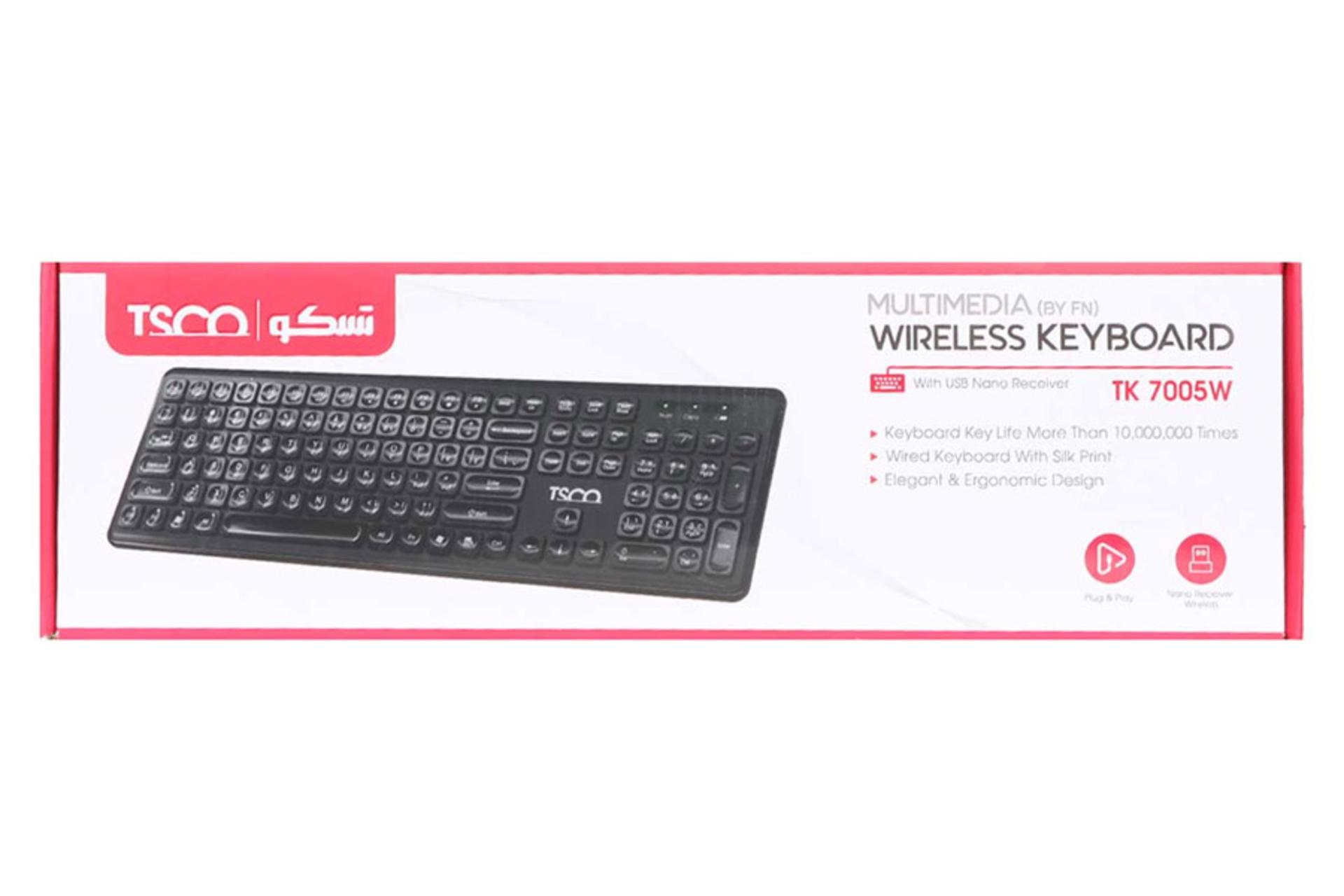 جعبه کیبورد تسکو TK 7005W