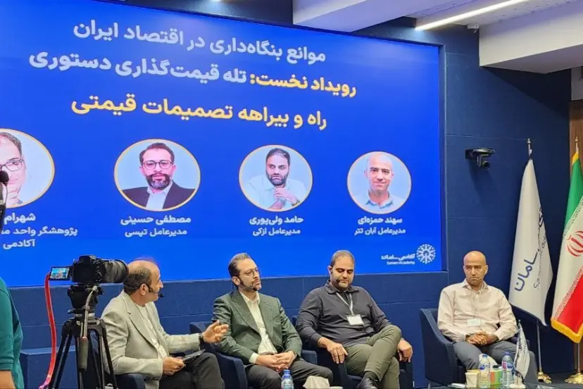 مدیرعامل آبان تتر گفت: در جلسات بانک مرکزی می‌گویند که بیت‌کوین نمی ...
