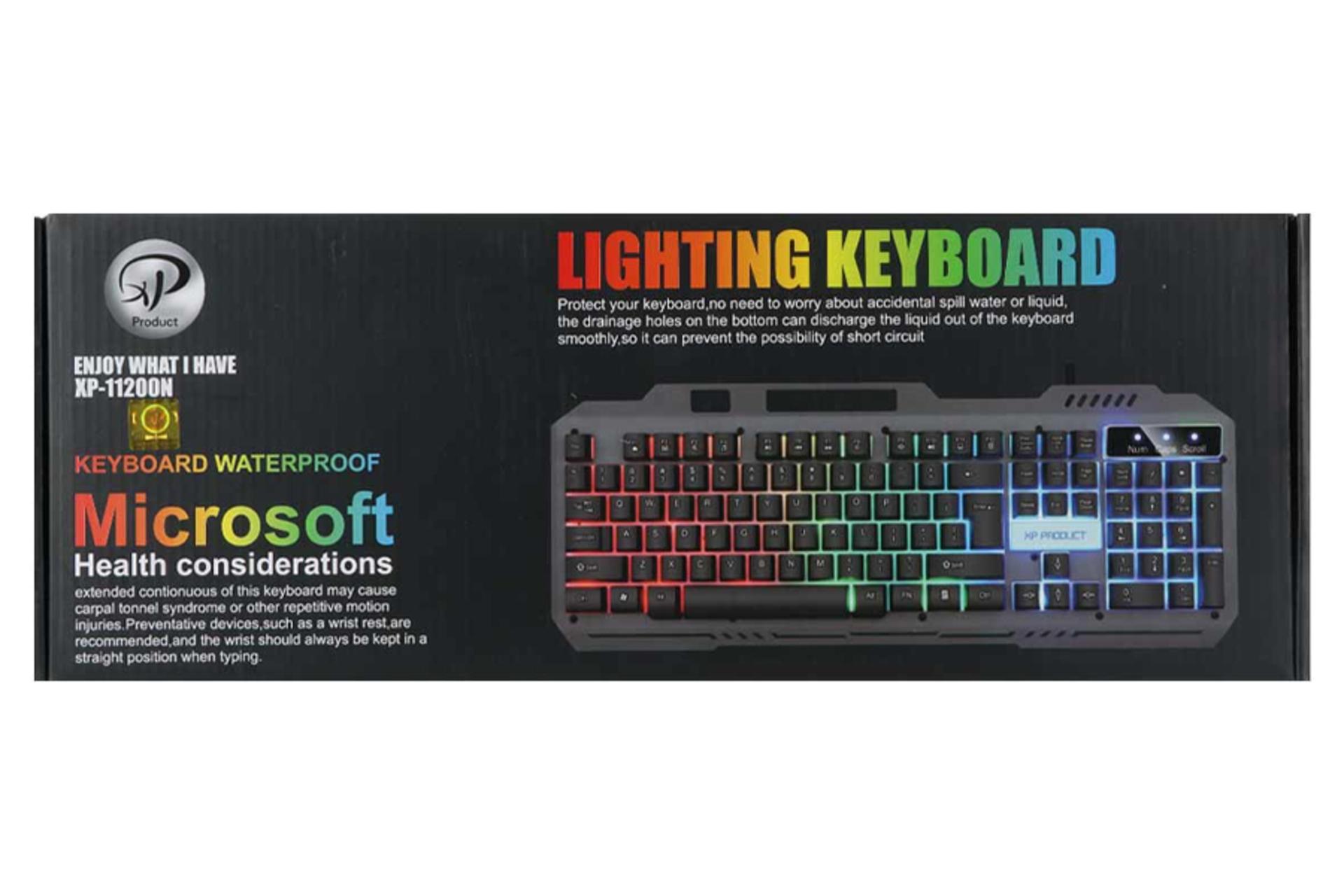 جعبه کیبورد ایکس پی پروداکت XP-11200N