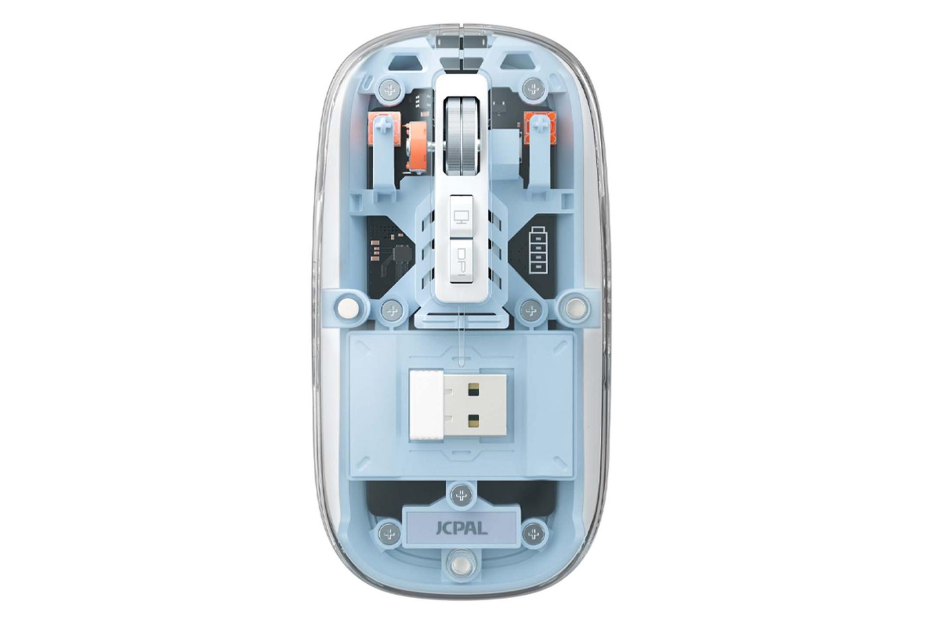 ماوس جی سی پال Ctrl Pro رنگ آبی