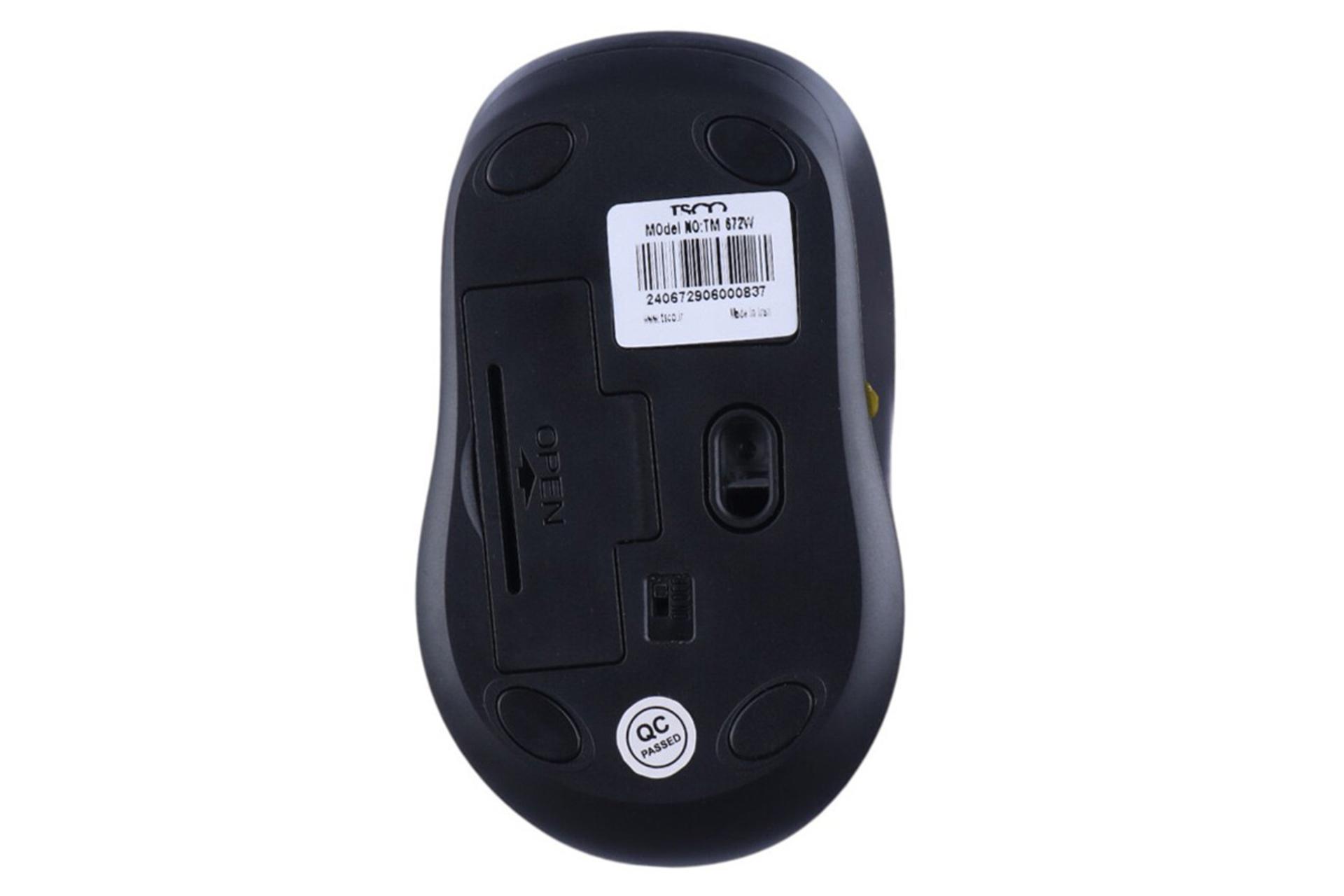ماوس تسکو TM 672W
