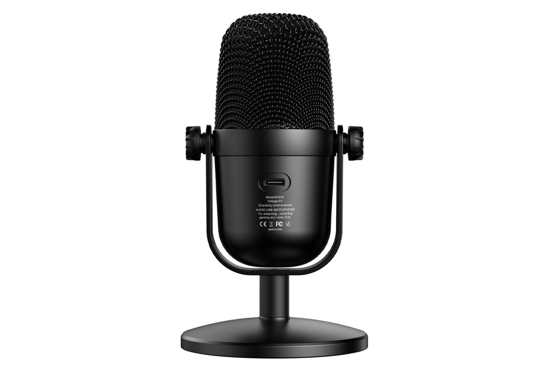 کانکتور میکروفون اونیکوما M830