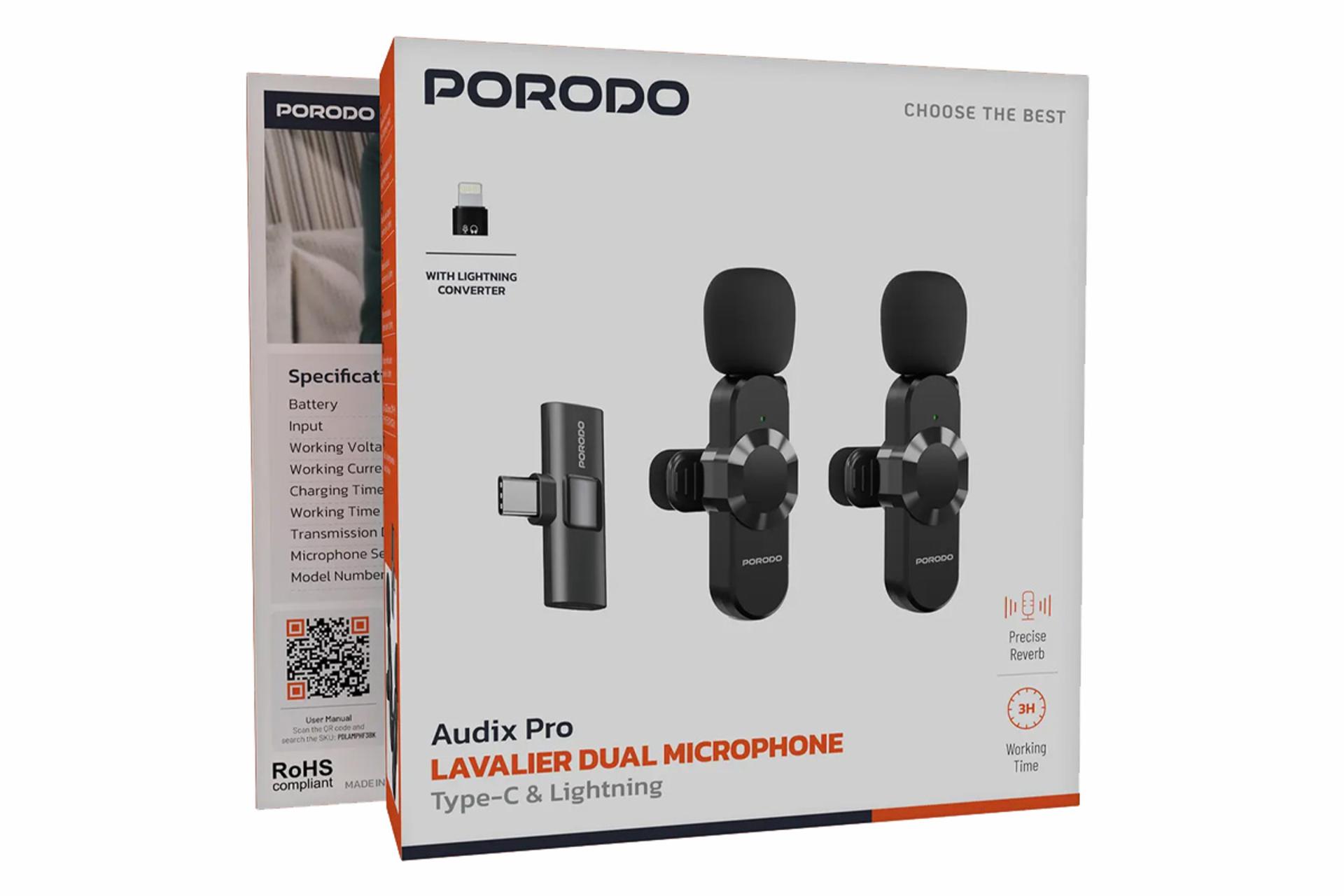 جعبه میکروفون پرودو Audix Pro